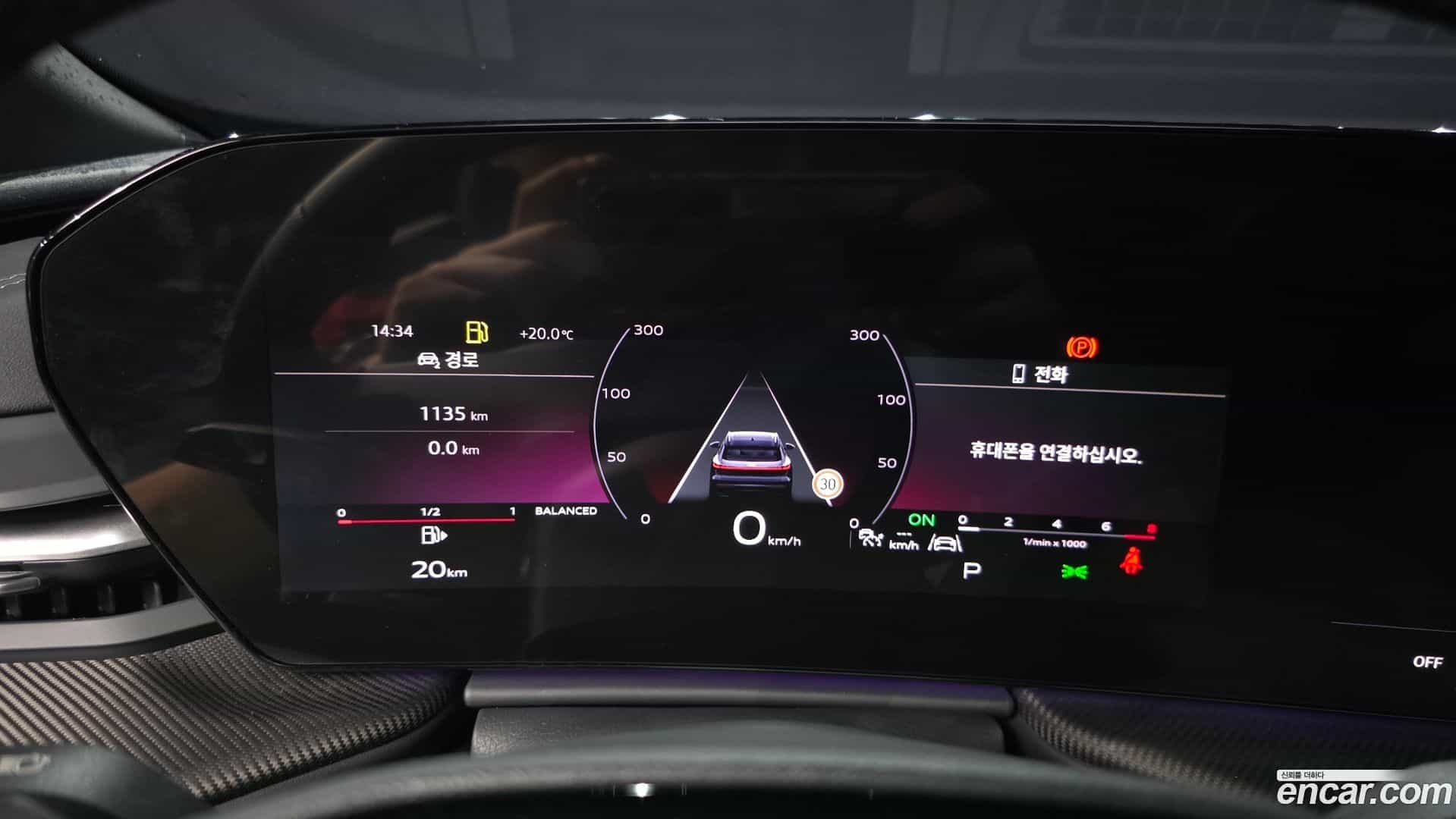 Q5 Audi 2025.11-INNER-008
