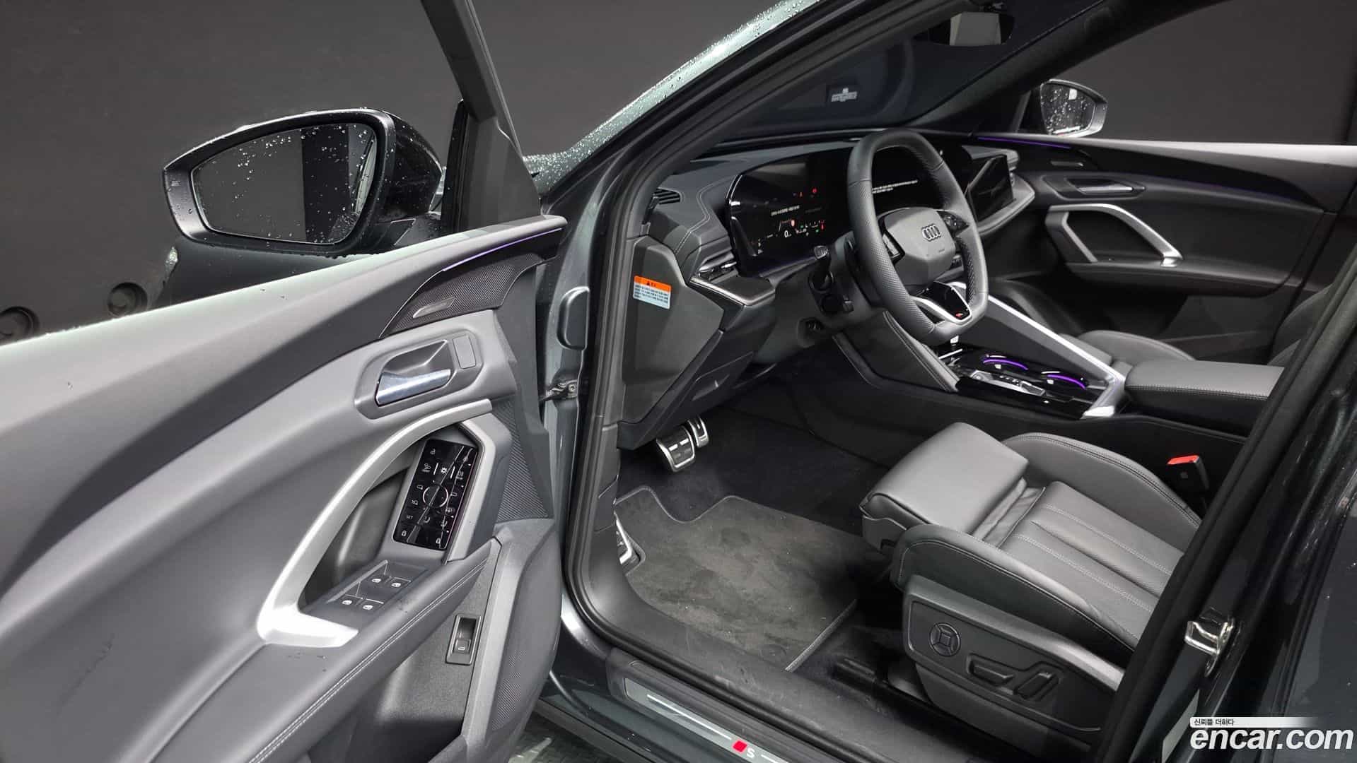 Q5 Audi 2025.11-INNER-010