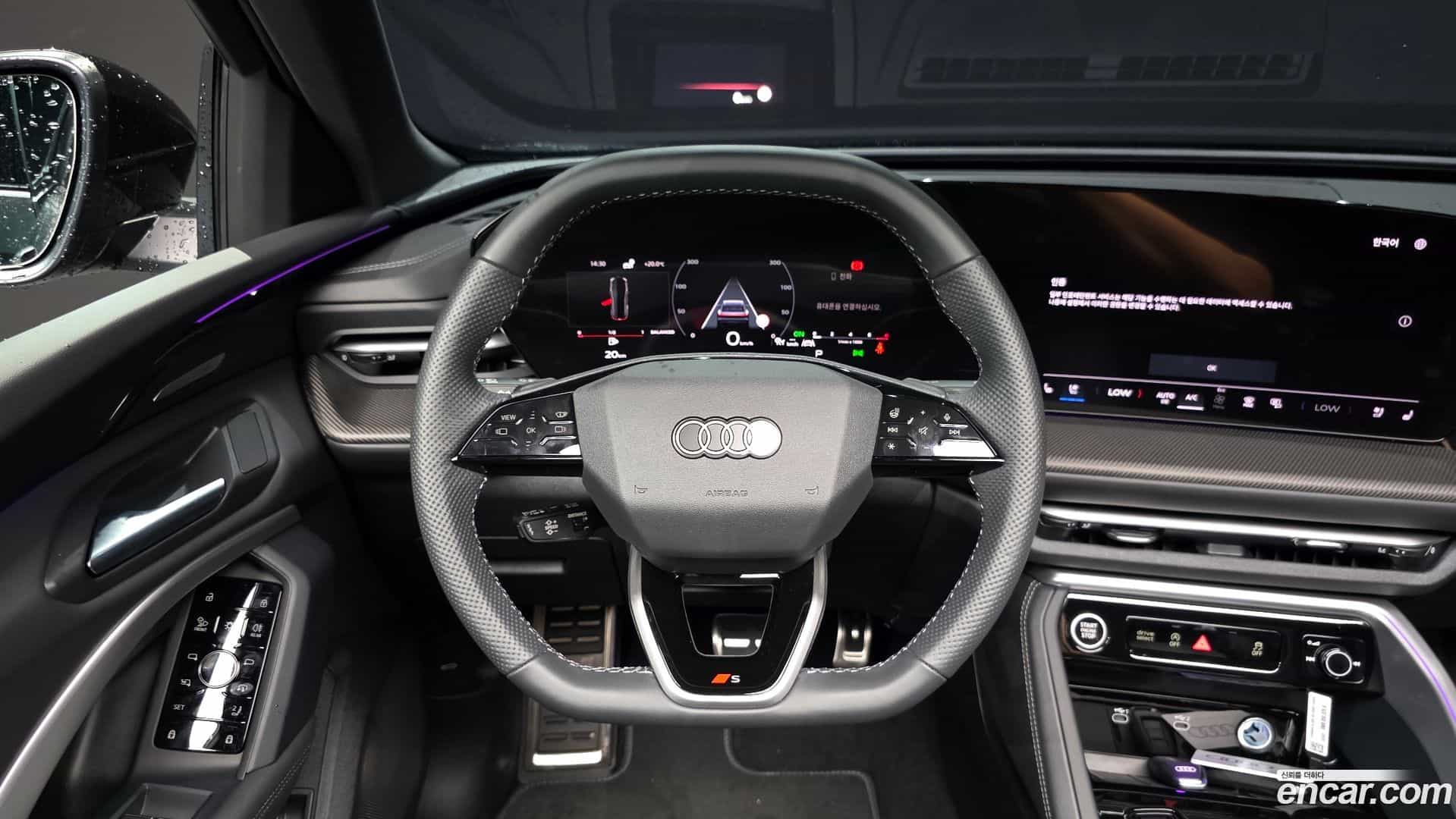 Q5 Audi 2025.11-OPTION-017