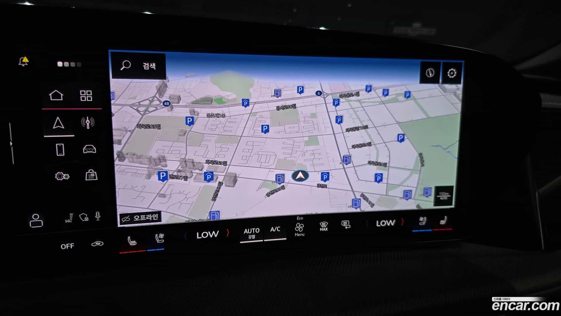 Q5 Audi 2025.11-OPTION-018