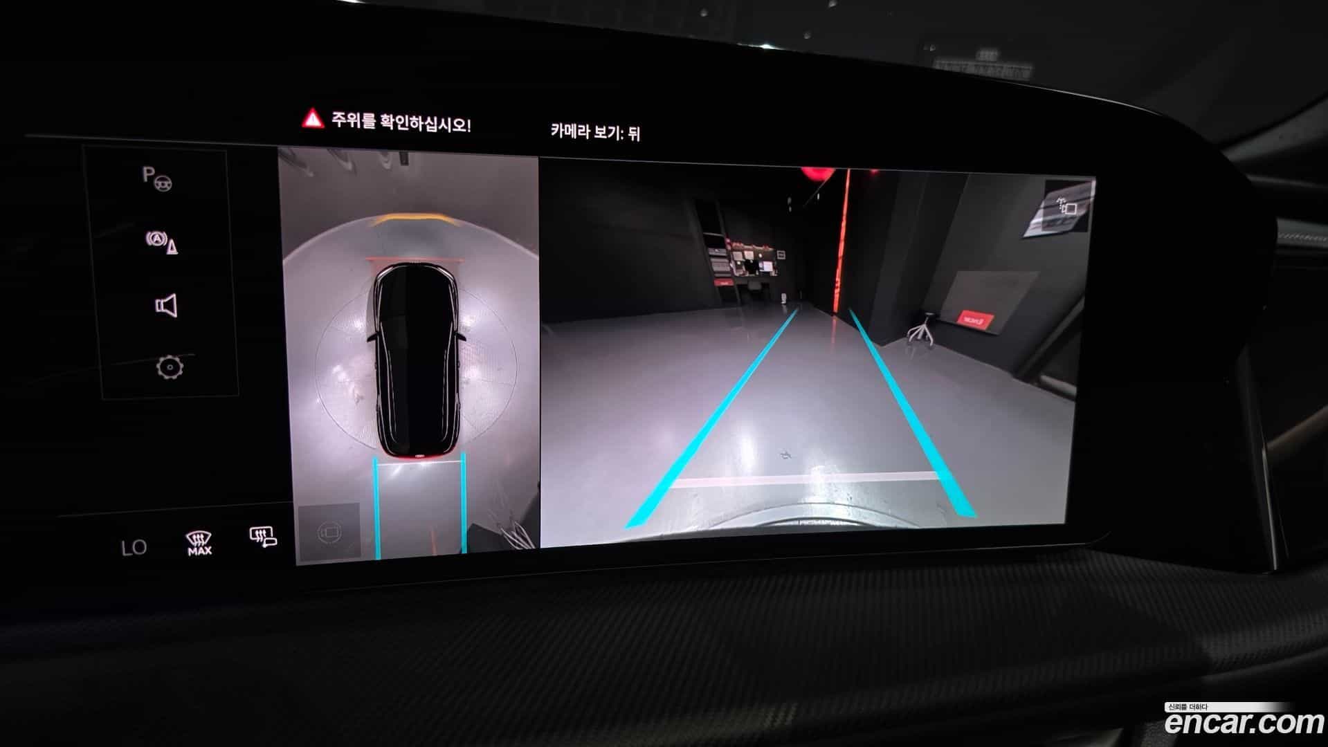 Q5 Audi 2025.11-OPTION-019