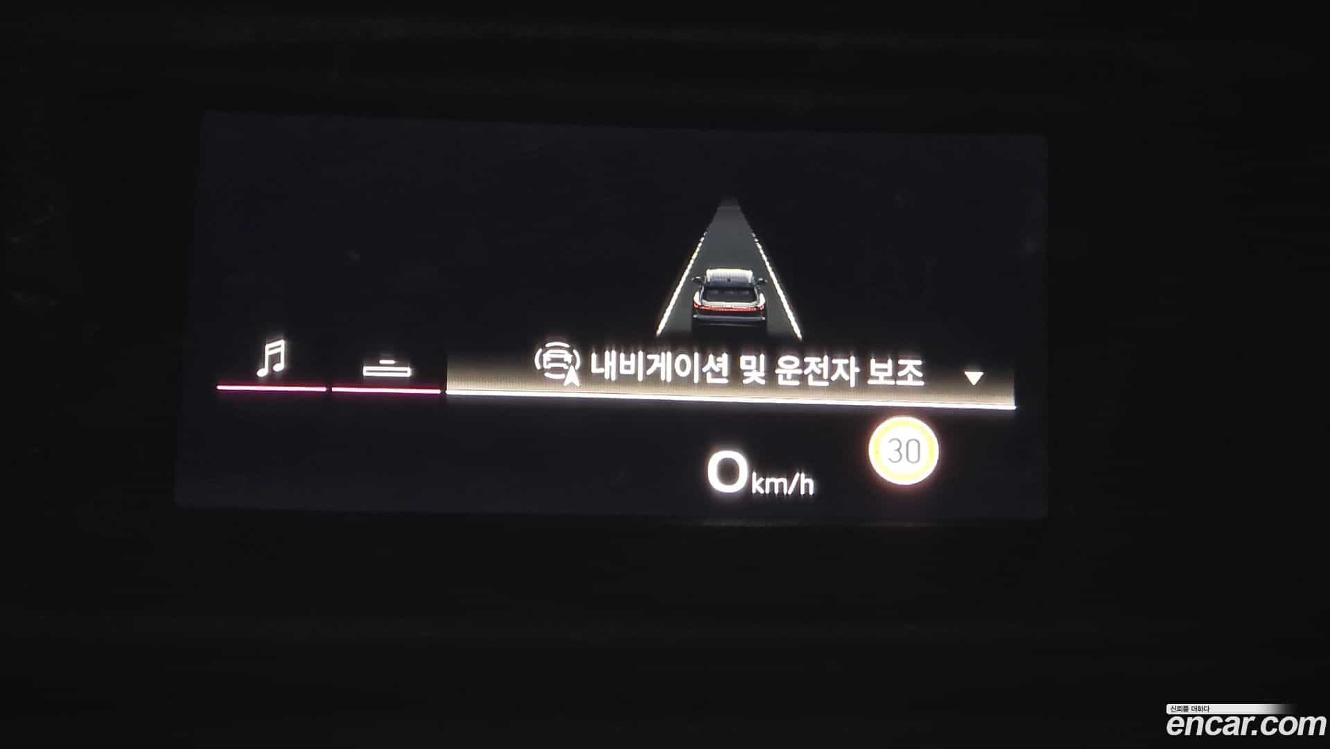 Q5 Audi 2025.11-OPTION-021