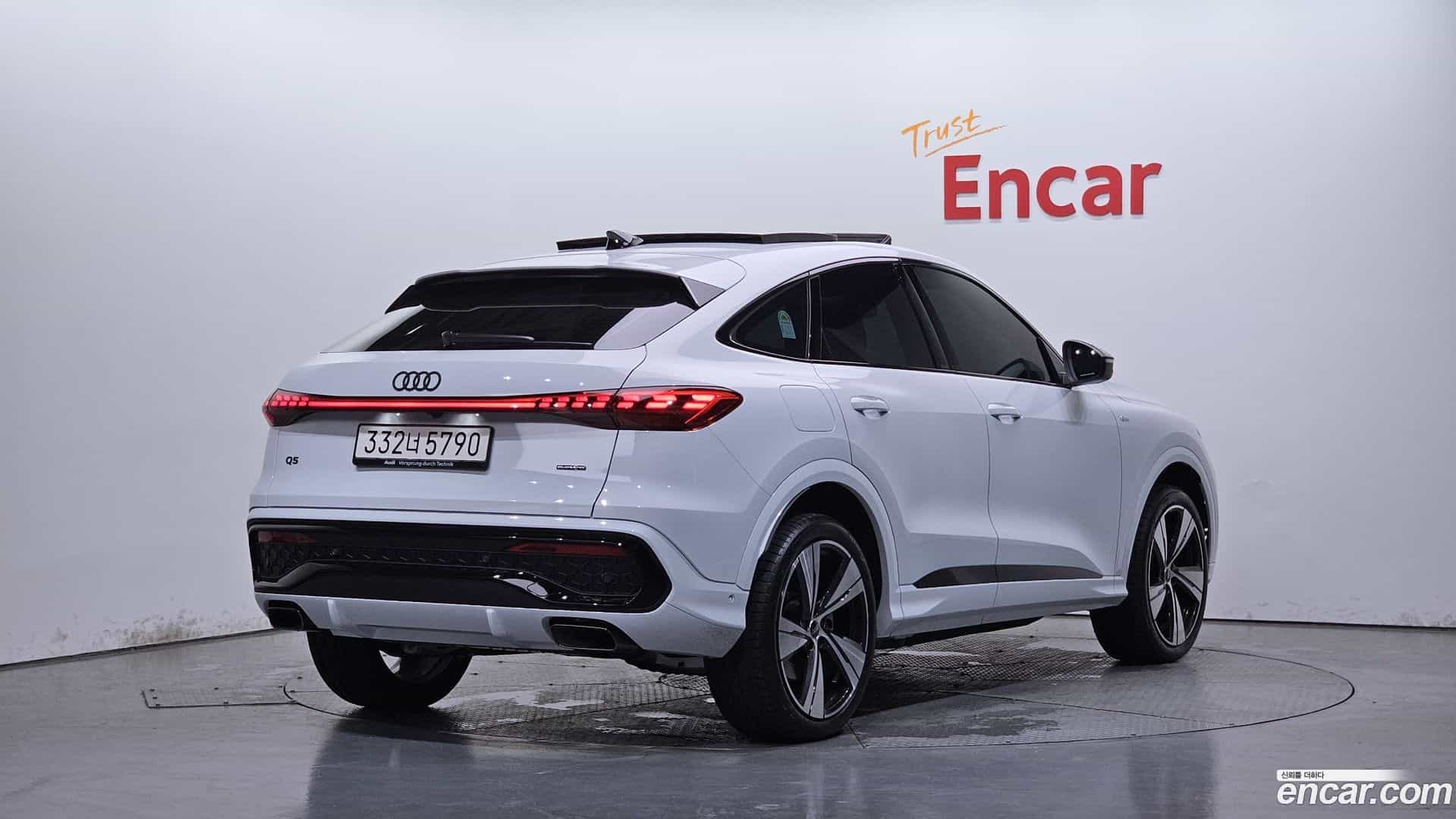 Q5 Audi 2025.9-OUTER-002