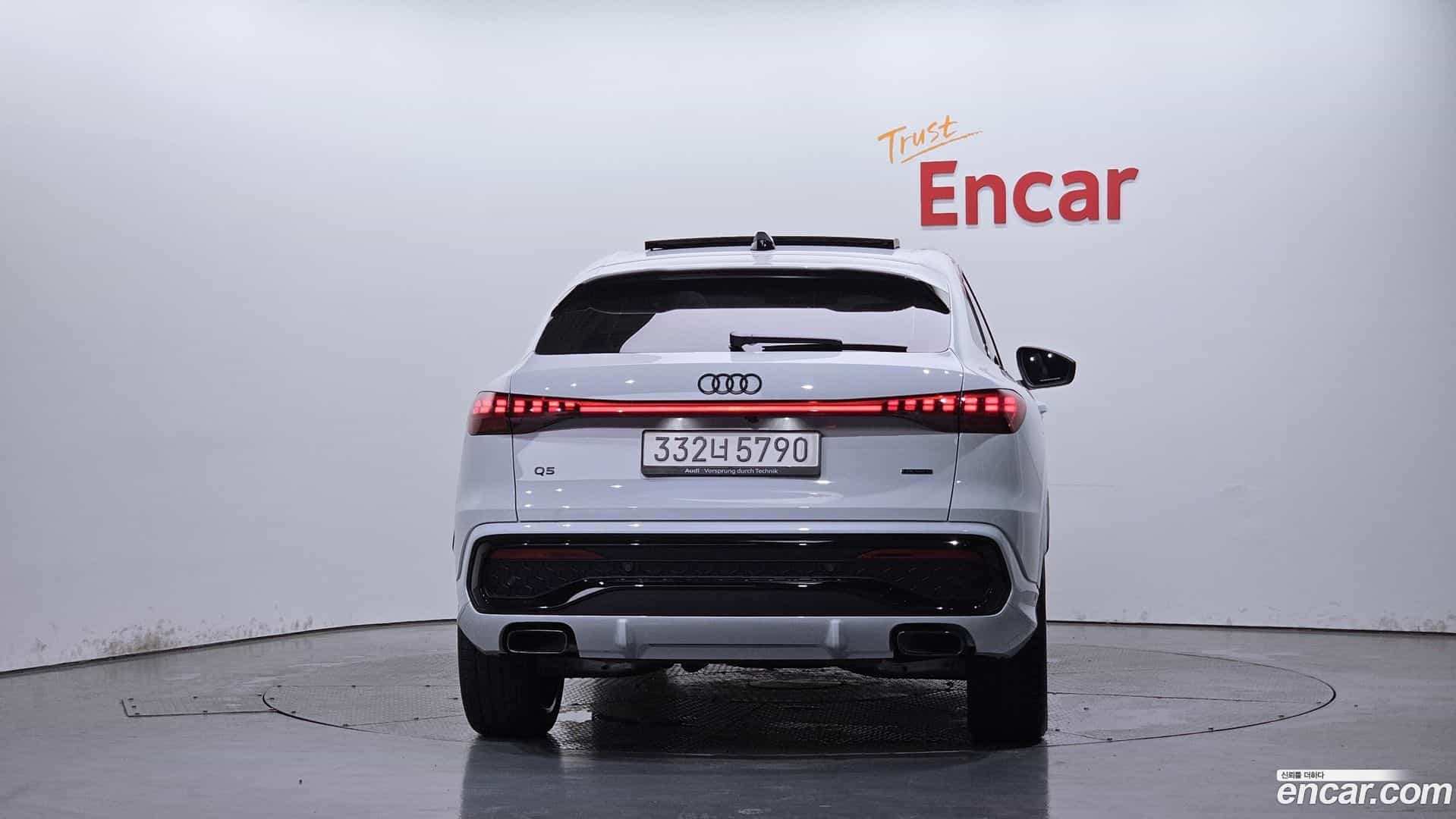 Q5 Audi 2025.9-OUTER-004
