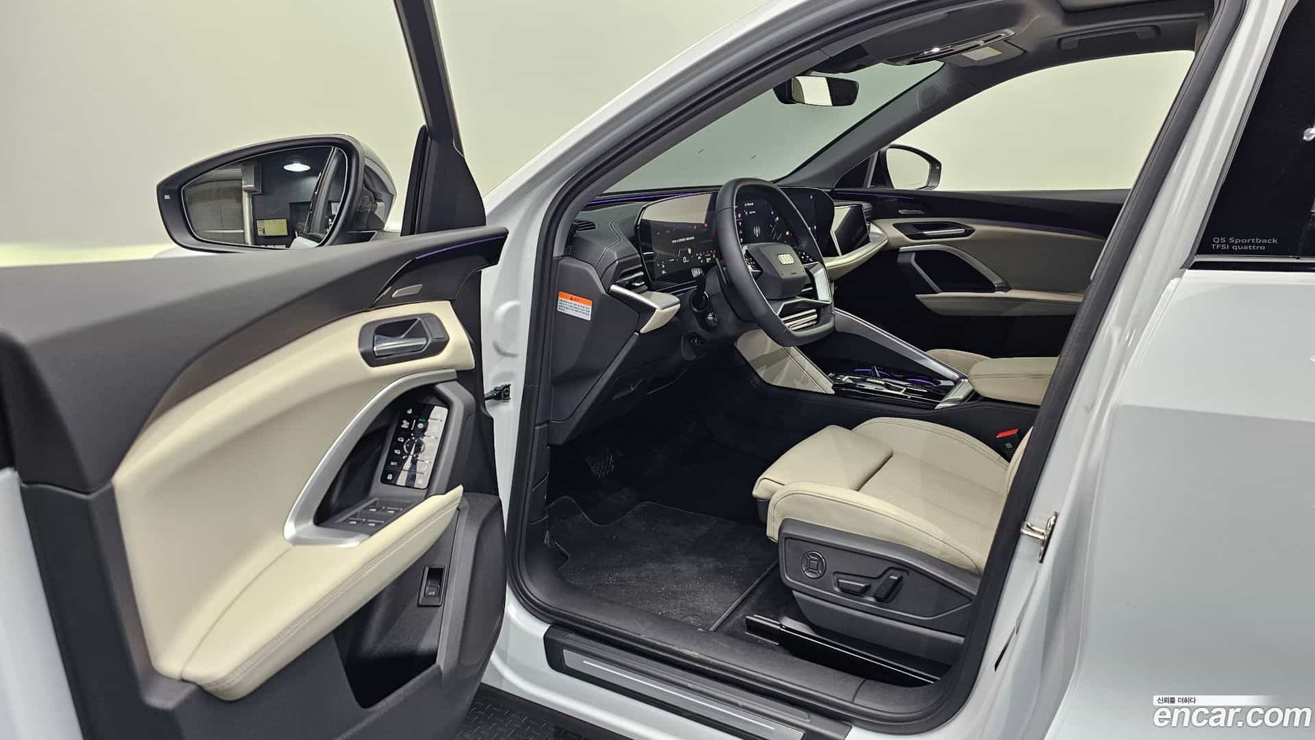 Q5 Audi 2025.9-INNER-010