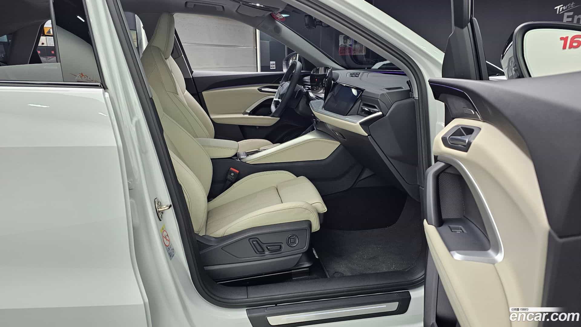 Q5 Audi 2025.9-OPTION-015