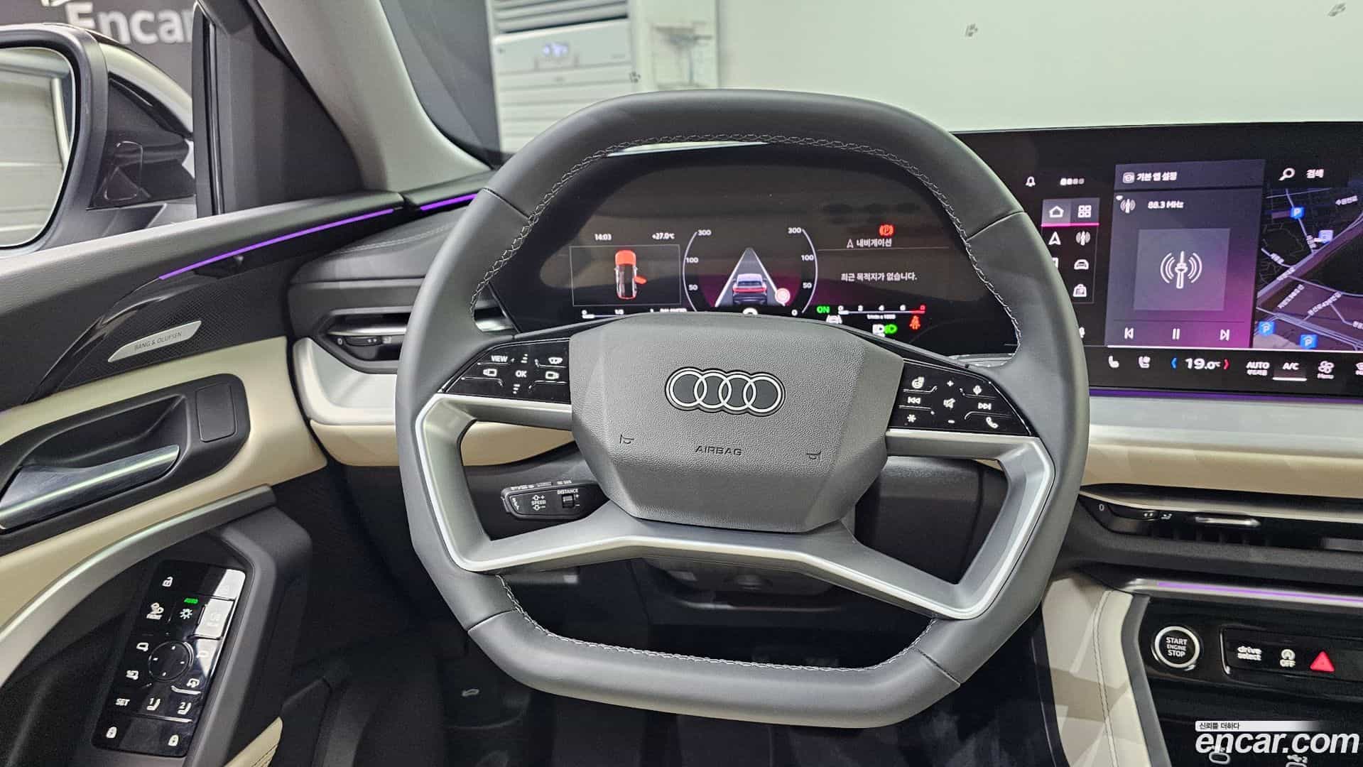 Q5 Audi 2025.9-OPTION-017