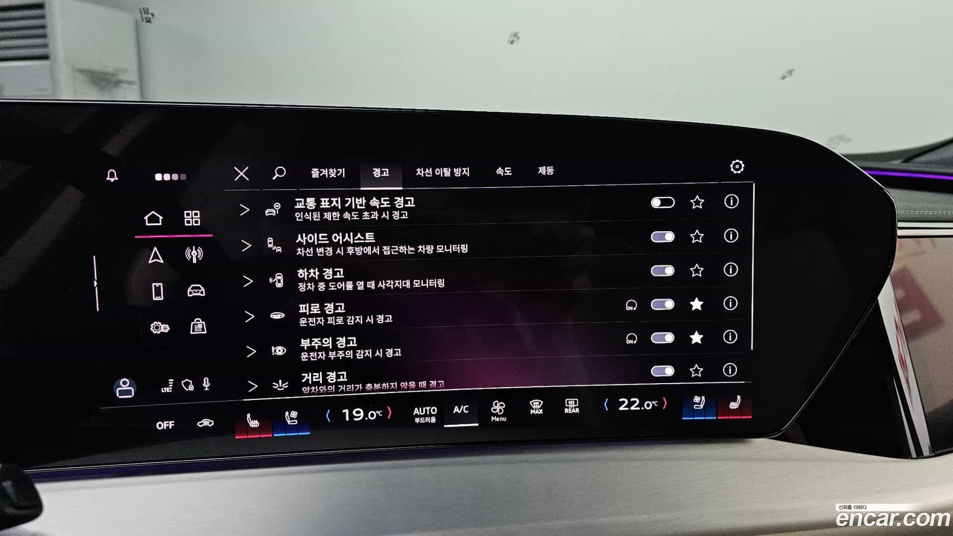 Q5 Audi 2025.9-OPTION-020