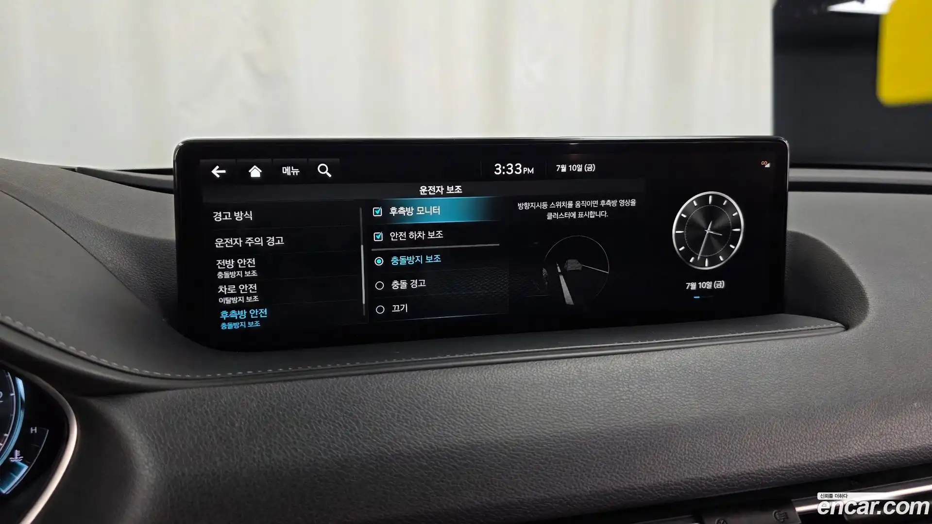 G80 Genesis 2022.3-OPTION-020