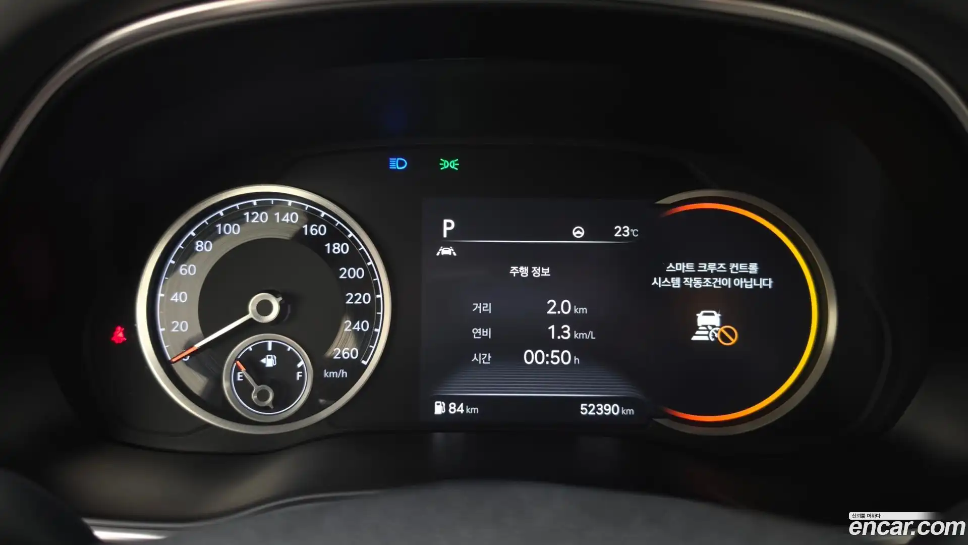 GV80 Genesis 2021.6-INNER-008