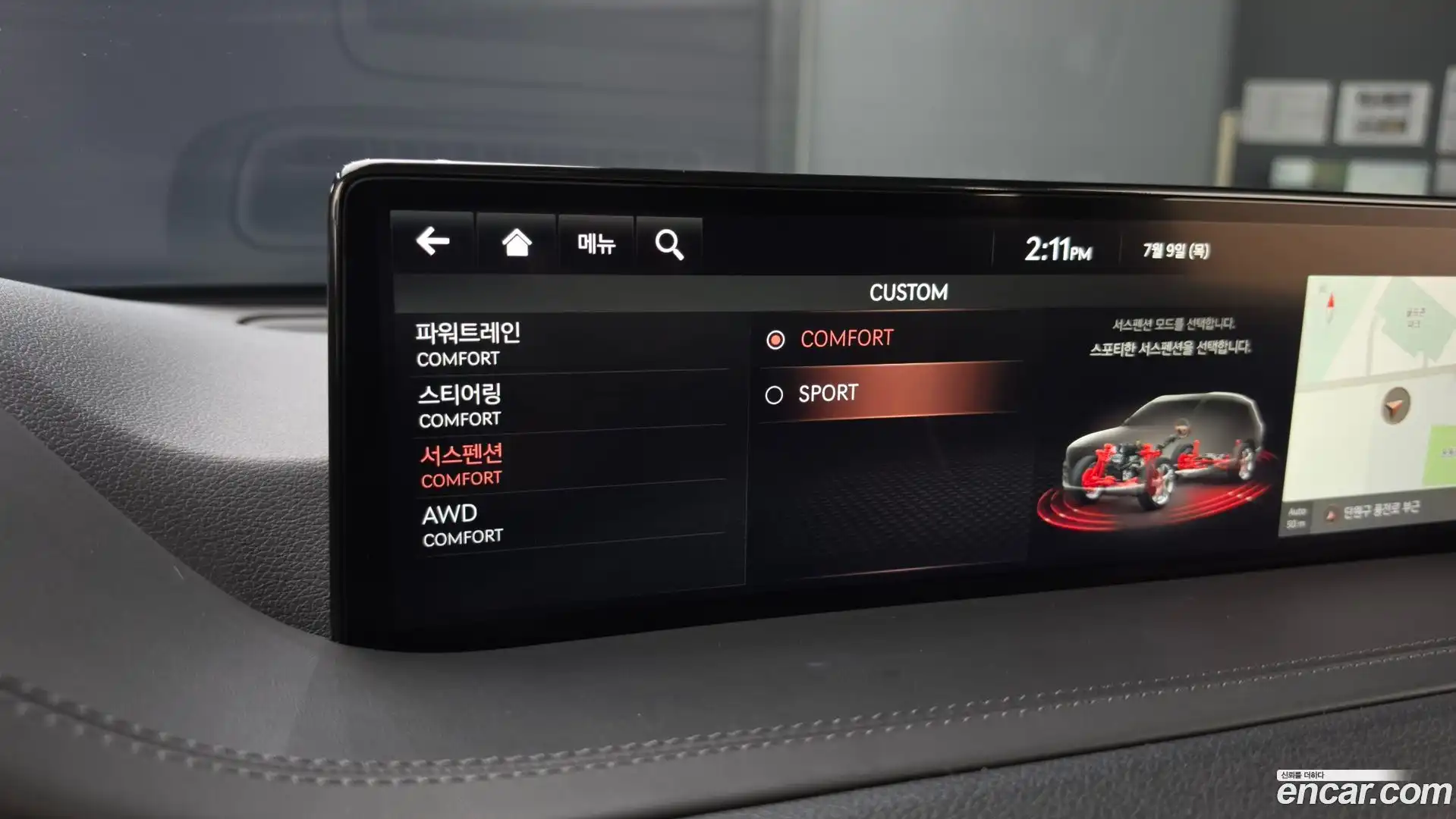 GV80 Genesis 2021.6-OPTION-044