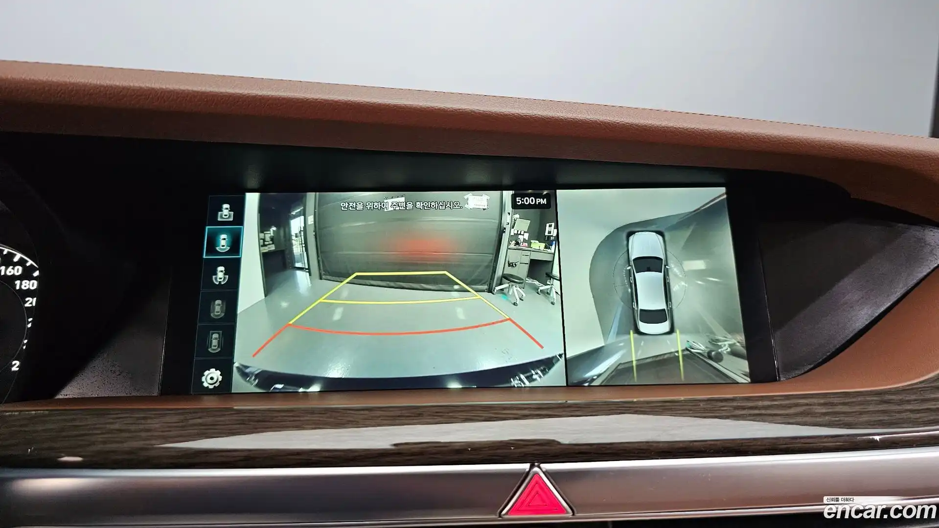 G90 Genesis 2021.6-OPTION-018