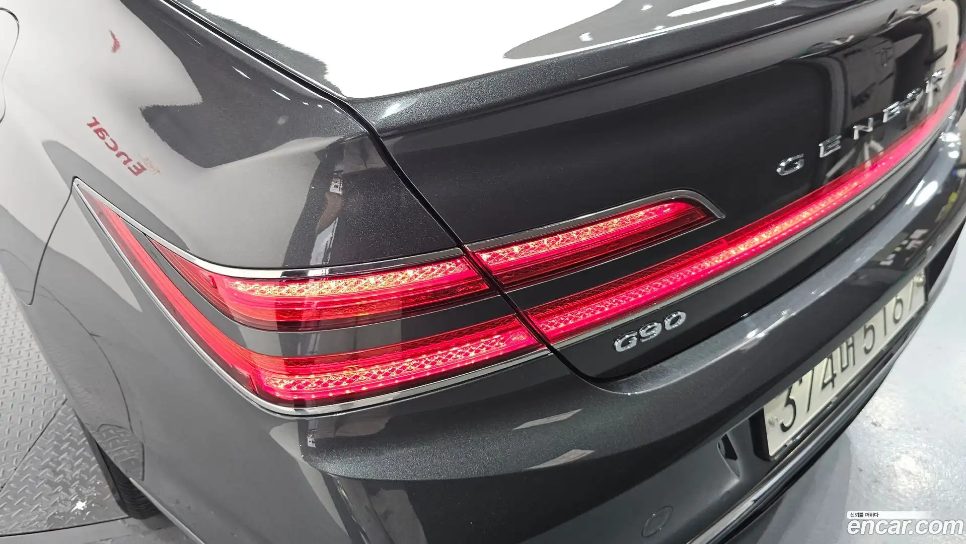G90 Genesis 2021.6-OUTER-033