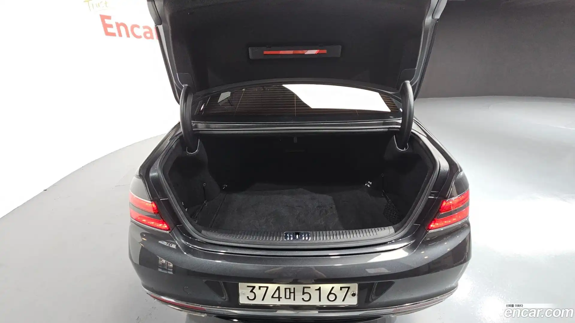 G90 Genesis 2021.6-OPTION-041