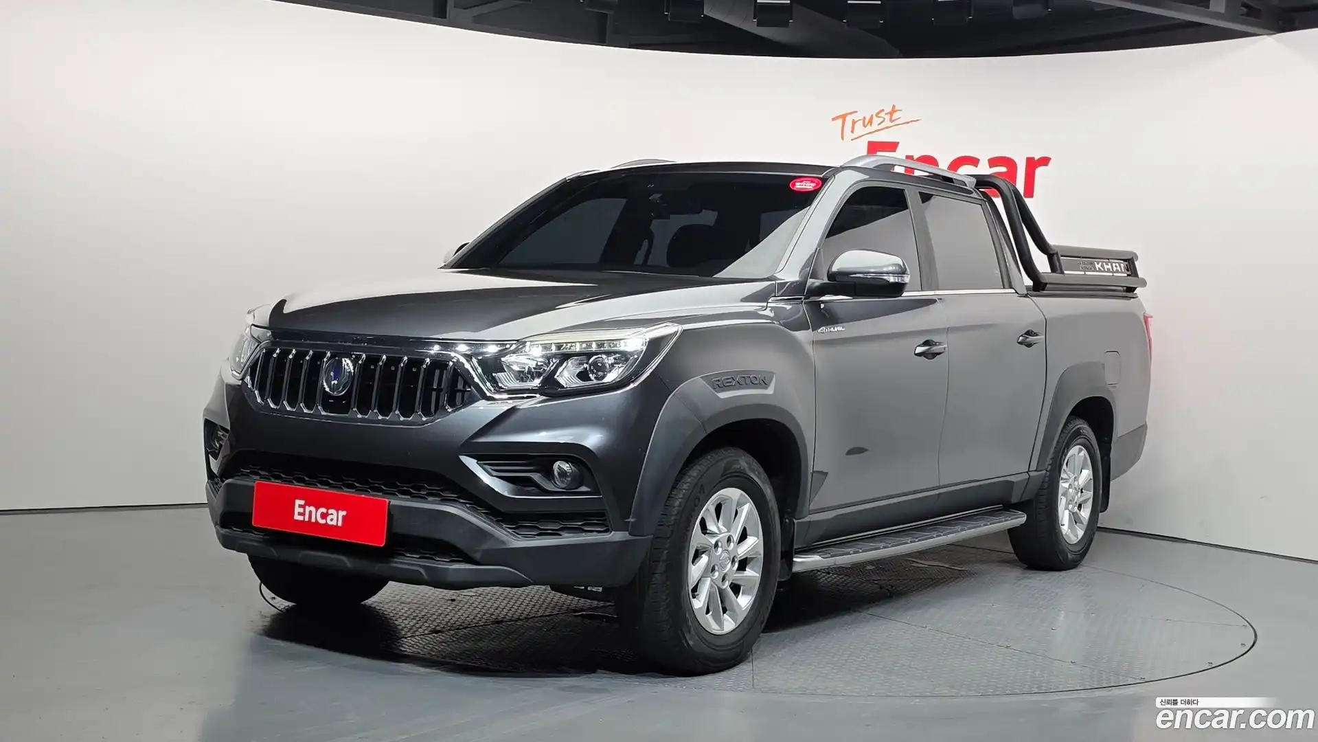 Rexton KG Mobility 2020.11-OUTER-001