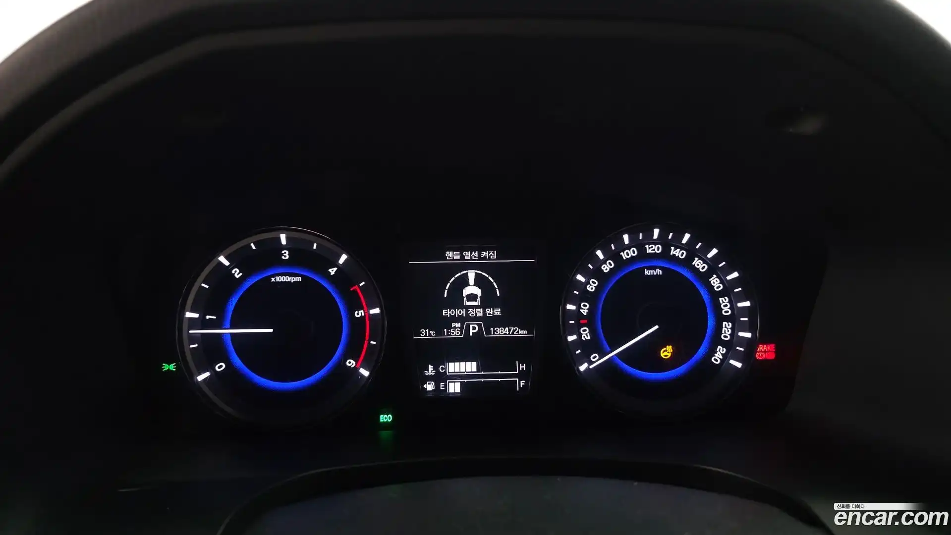 Rexton KG Mobility 2020.11-INNER-008