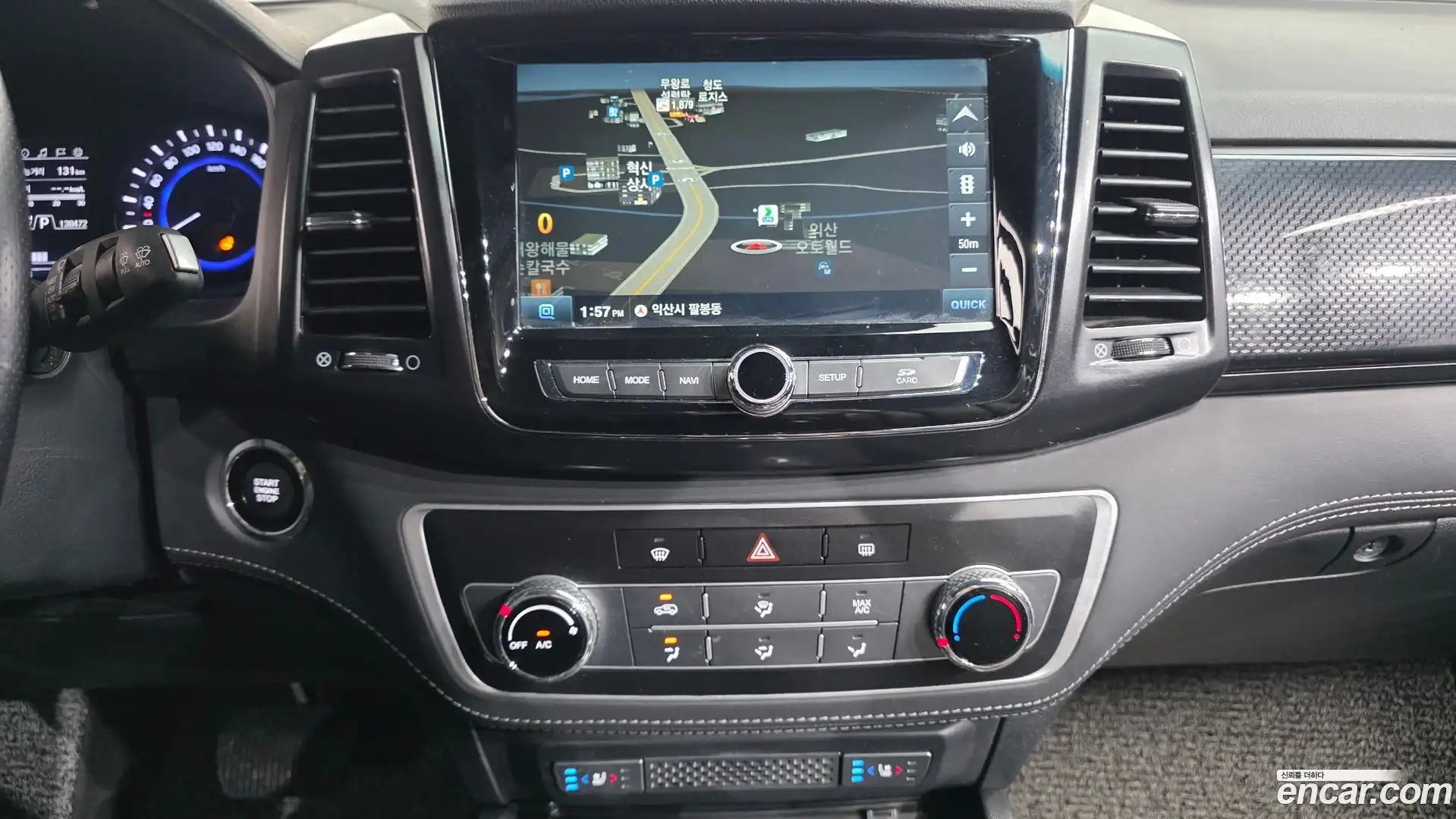Rexton KG Mobility 2020.11-OPTION-018