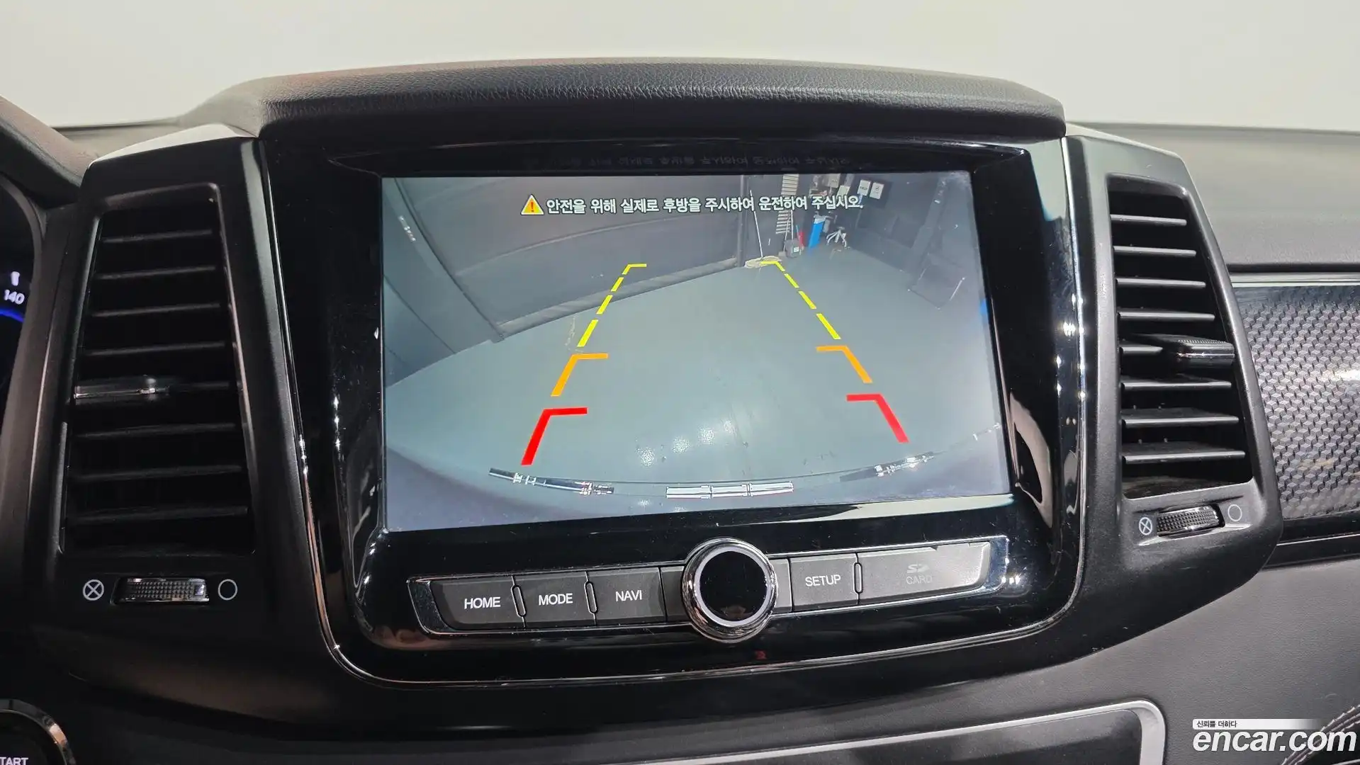 Rexton KG Mobility 2020.11-OPTION-019