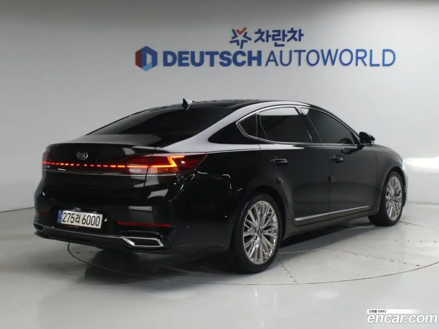 K7 Kia 2020.1-OUTER-002