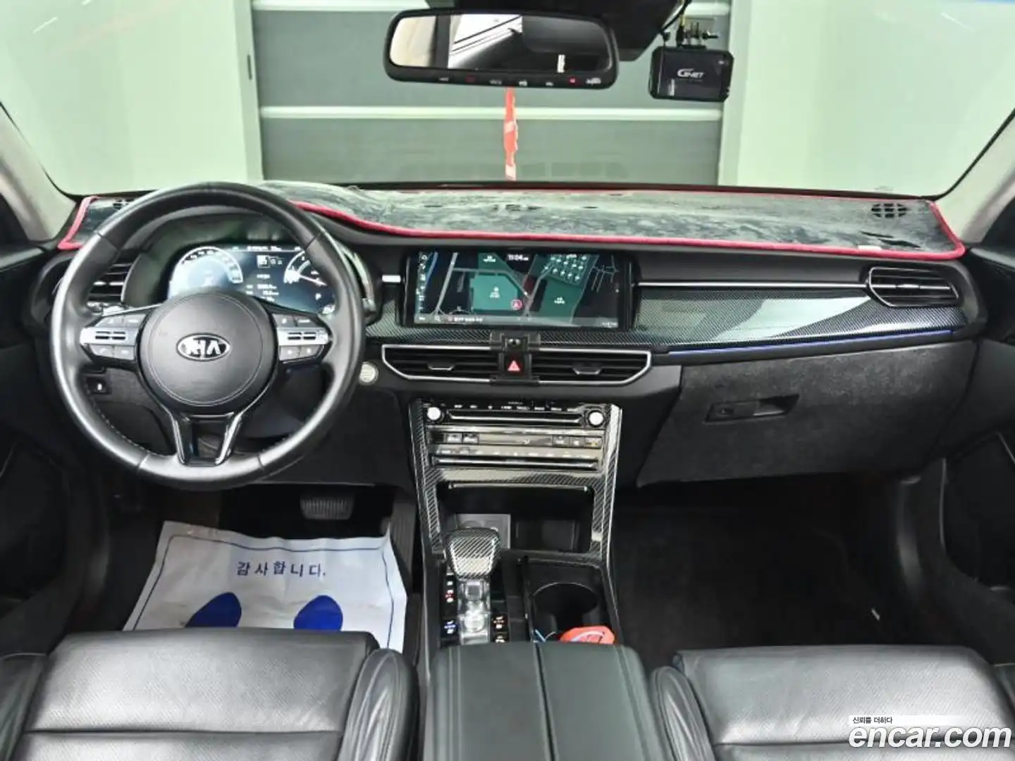 K7 Kia 2020.1-OUTER-006