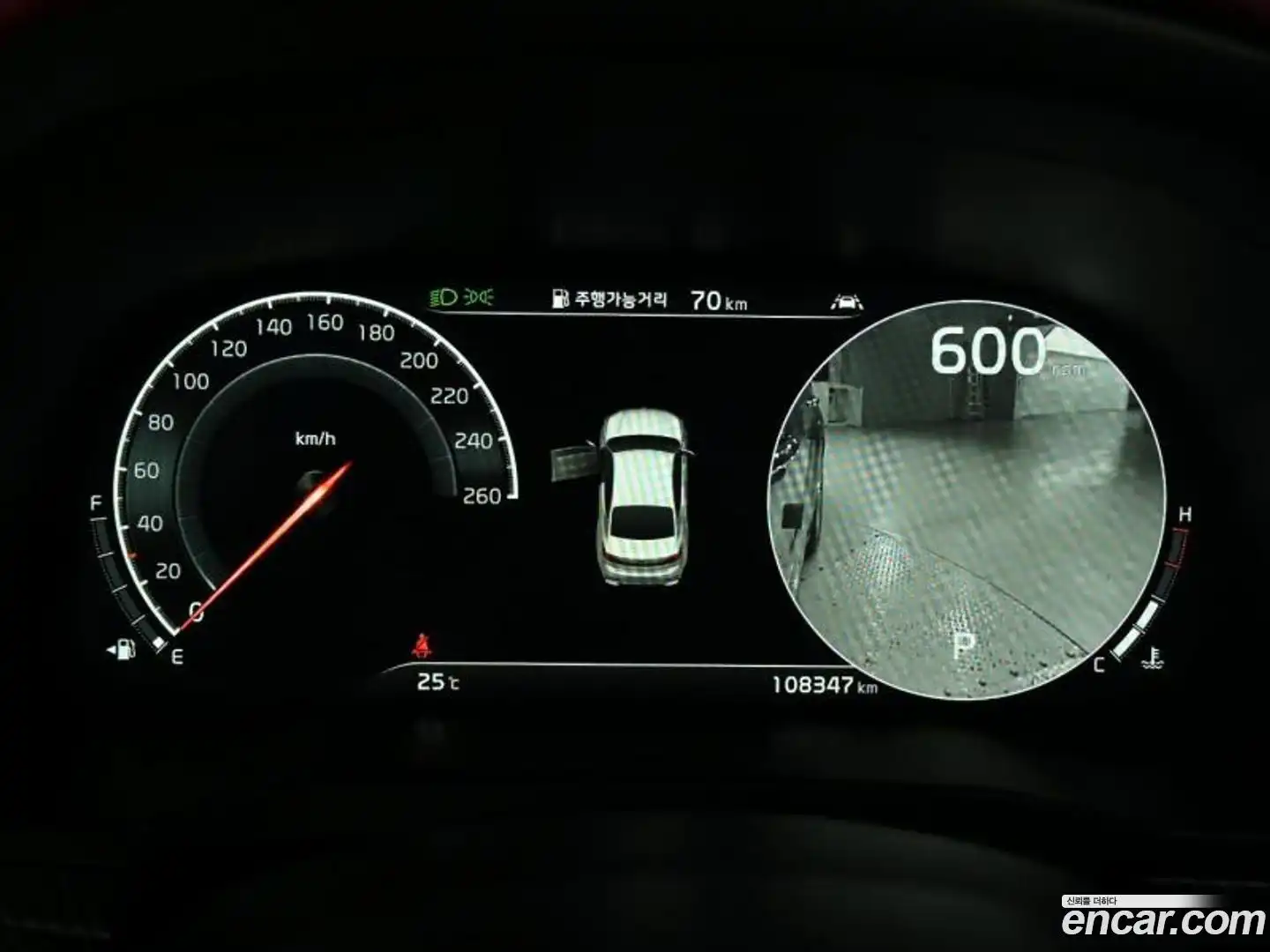 K7 Kia 2020.1-INNER-007