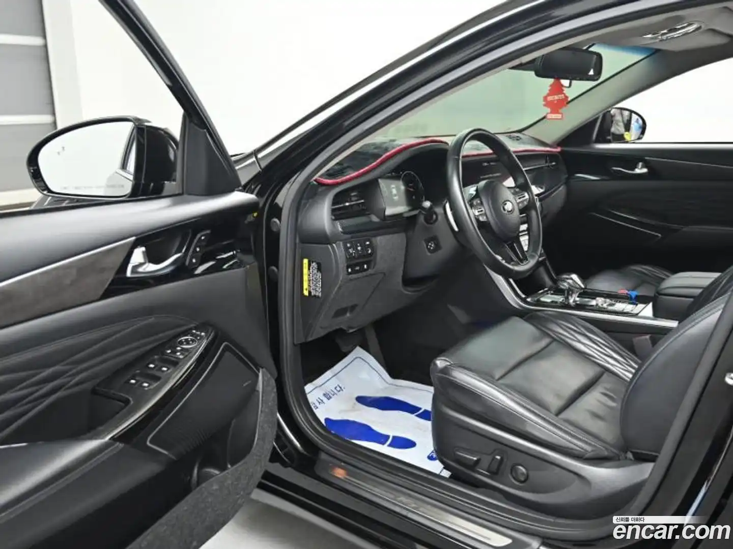 K7 Kia 2020.1-INNER-010