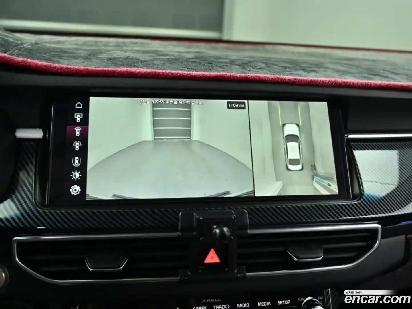 K7 Kia 2020.1-OPTION-018