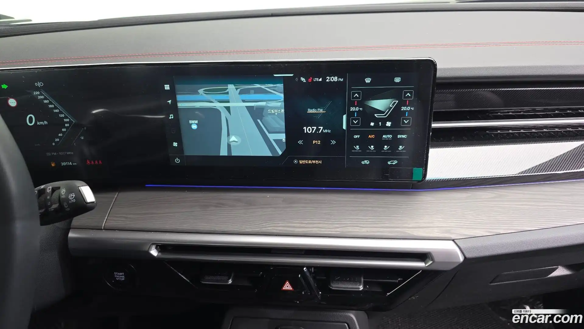 Actyon KG Mobility 2024.9-OPTION-018