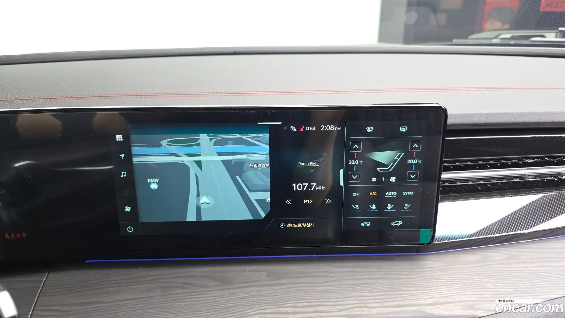 Actyon KG Mobility 2024.9-OPTION-040