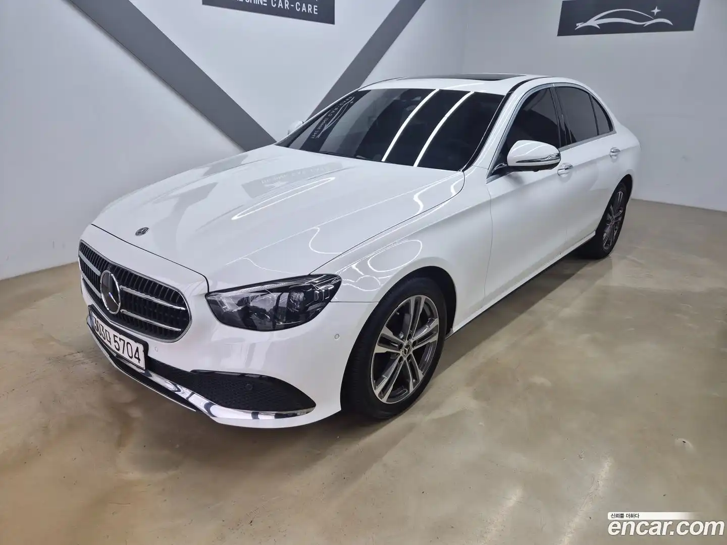 E-Class Mercedes-Benz 2021.2-OUTER-001