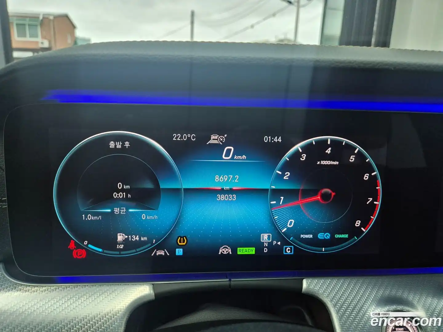 E-Class Mercedes-Benz 2021.2-OPTION-015