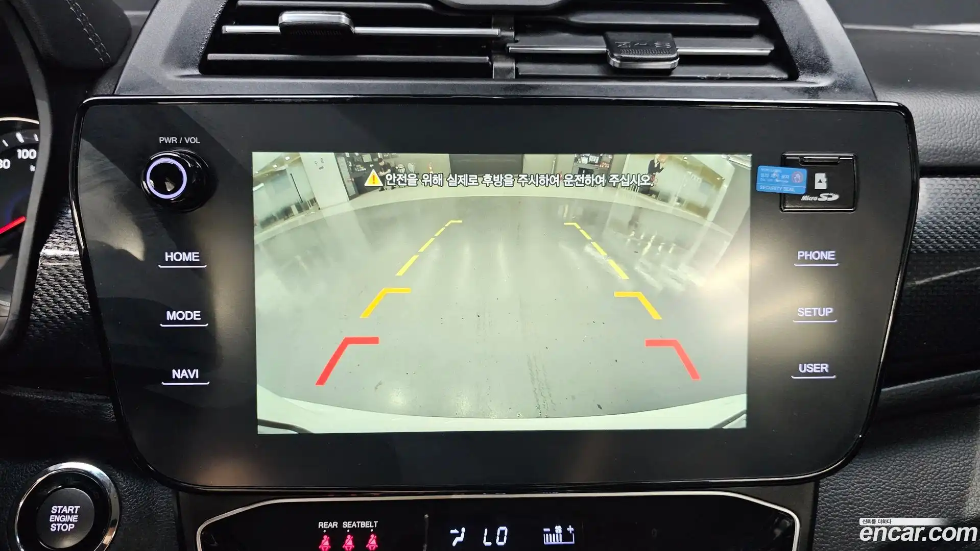 TIBOLI KG Mobility 2024.6-OPTION-019