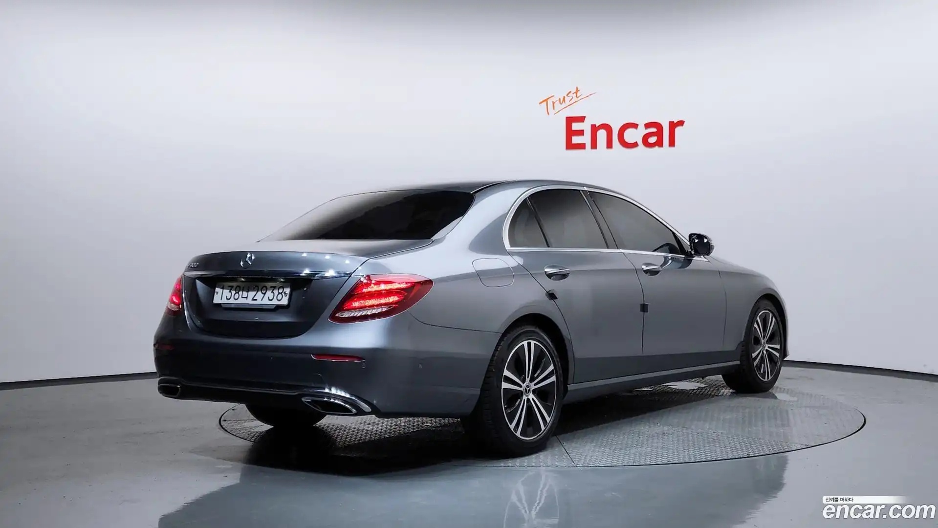 E-Class Mercedes-Benz 2020.3-OUTER-002