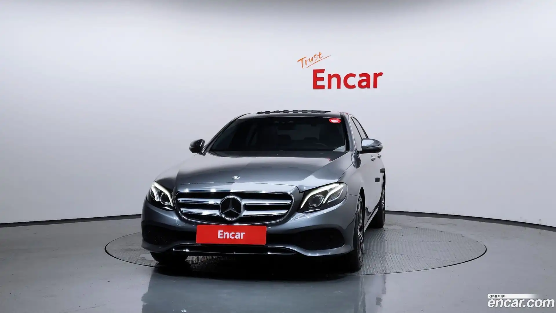 E-Class Mercedes-Benz 2020.3-OUTER-003