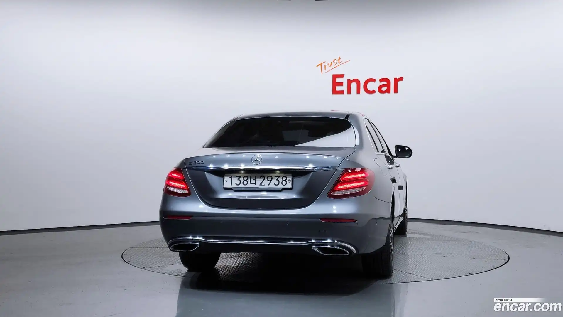 E-Class Mercedes-Benz 2020.3-OUTER-004