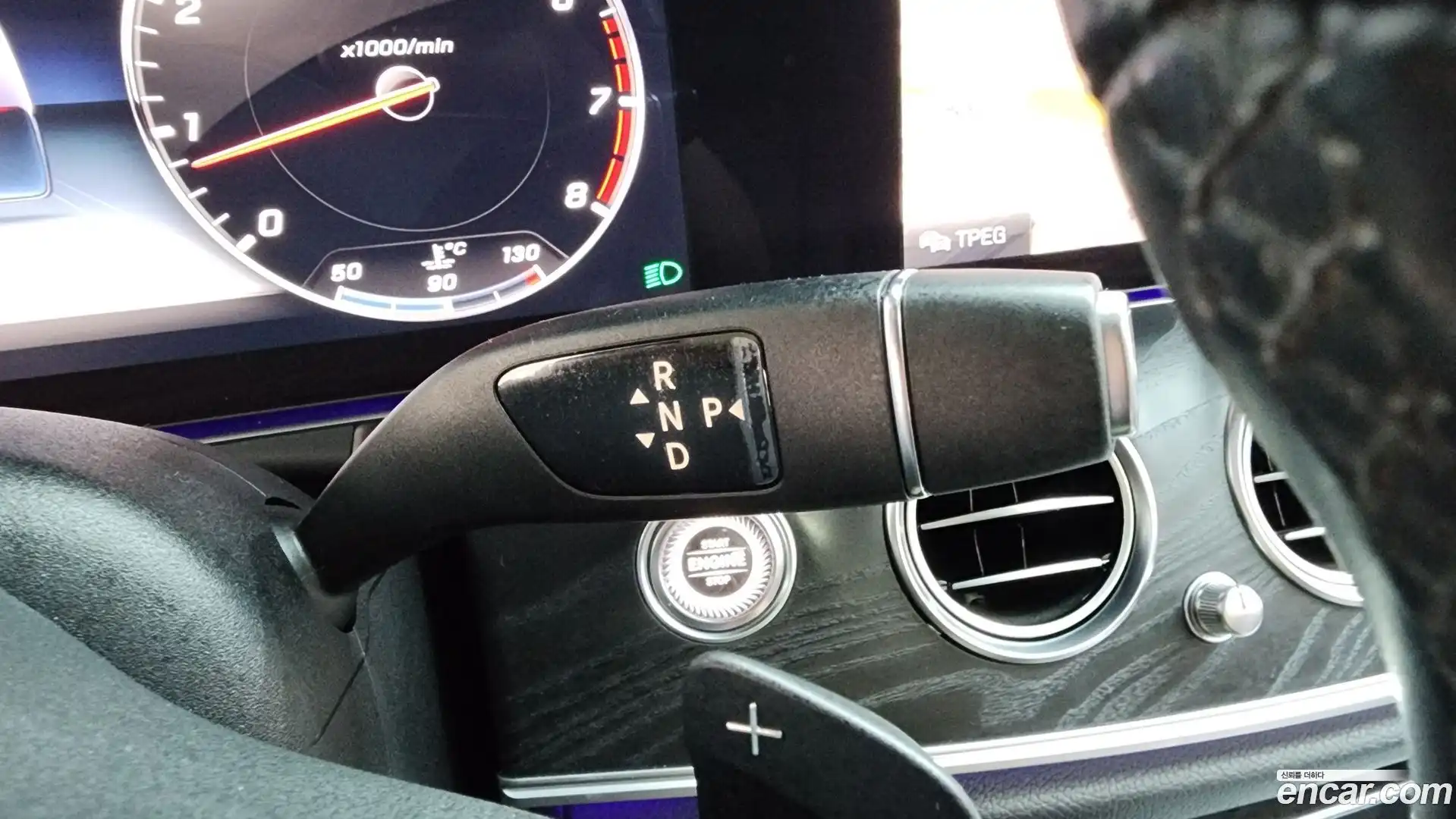 E-Class Mercedes-Benz 2020.3-INNER-009