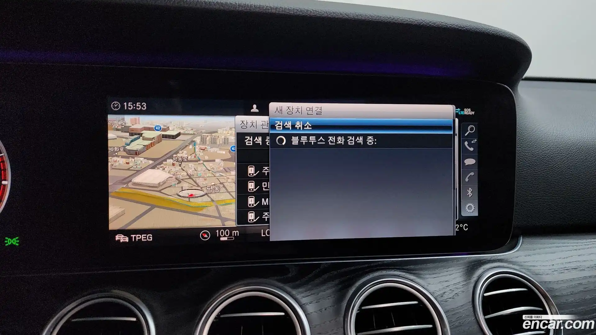E-Class Mercedes-Benz 2020.3-OPTION-016