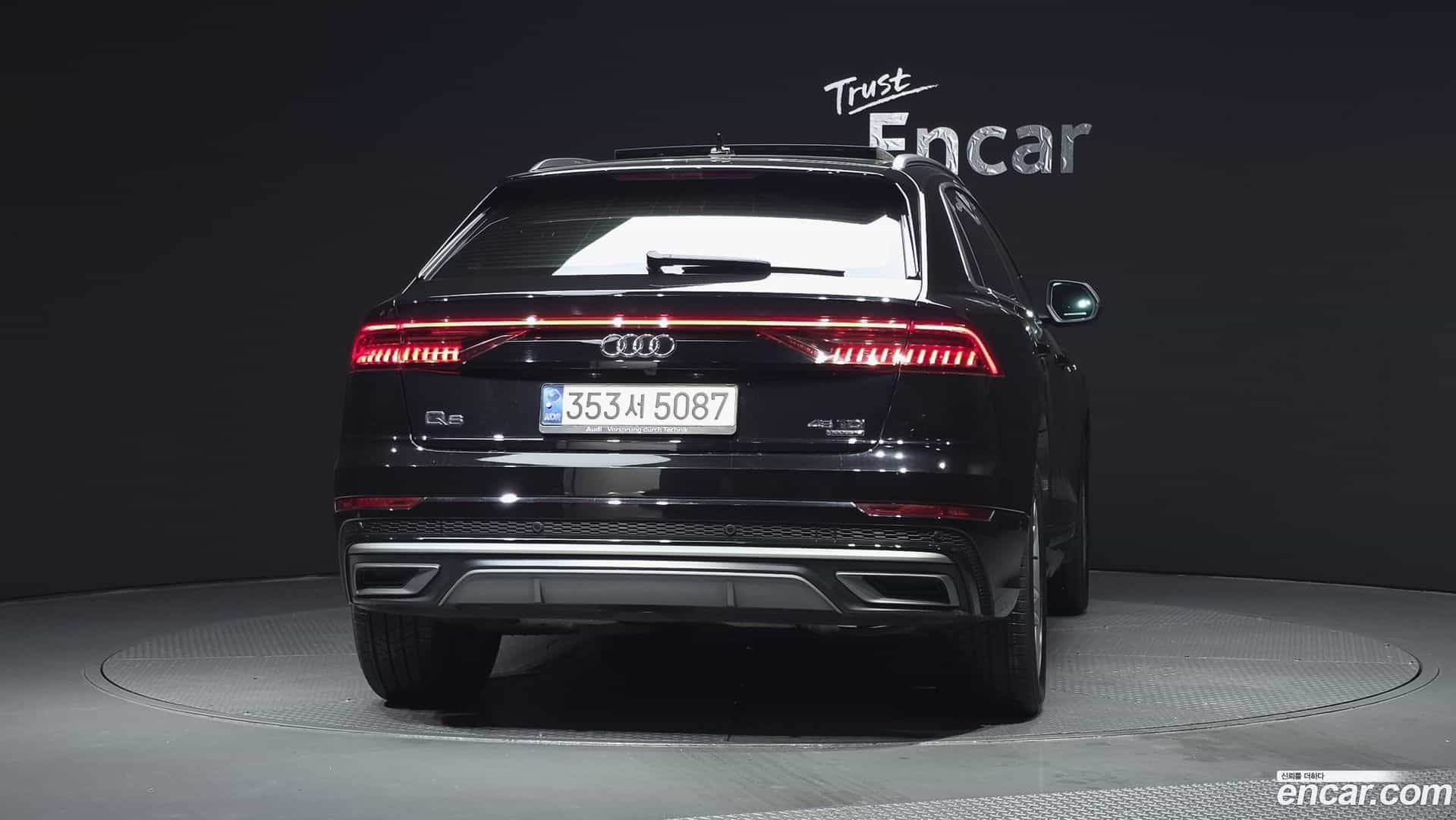 Q8 Audi 2021.6-OUTER-004