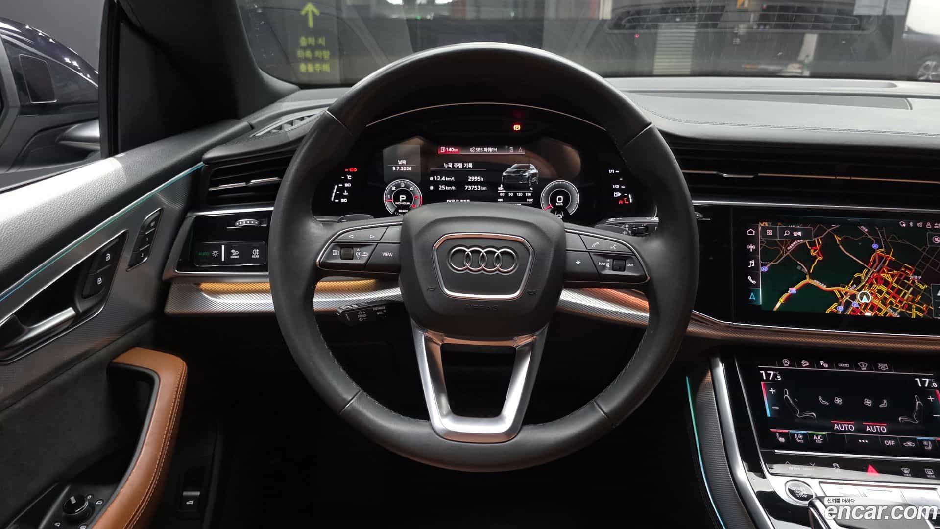 Q8 Audi 2021.6-OPTION-017