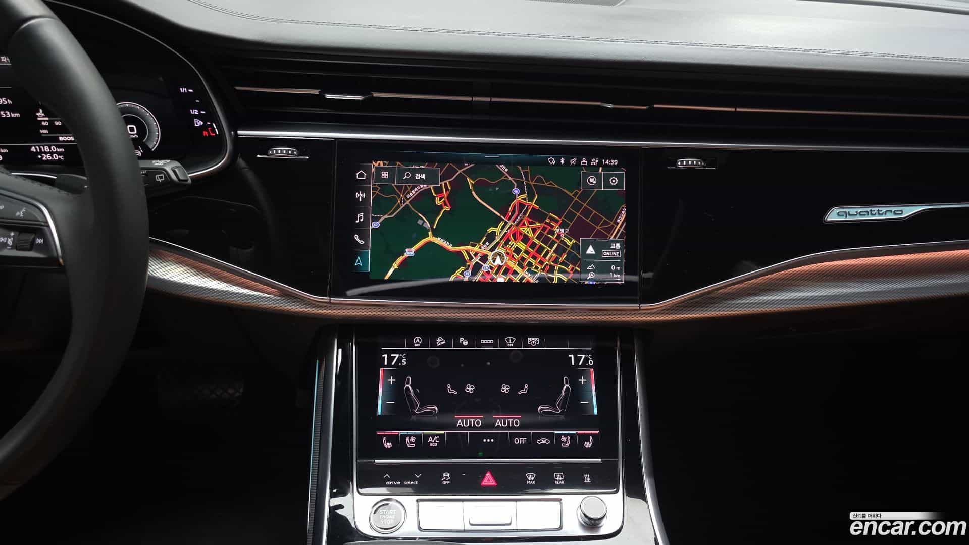 Q8 Audi 2021.6-OPTION-018