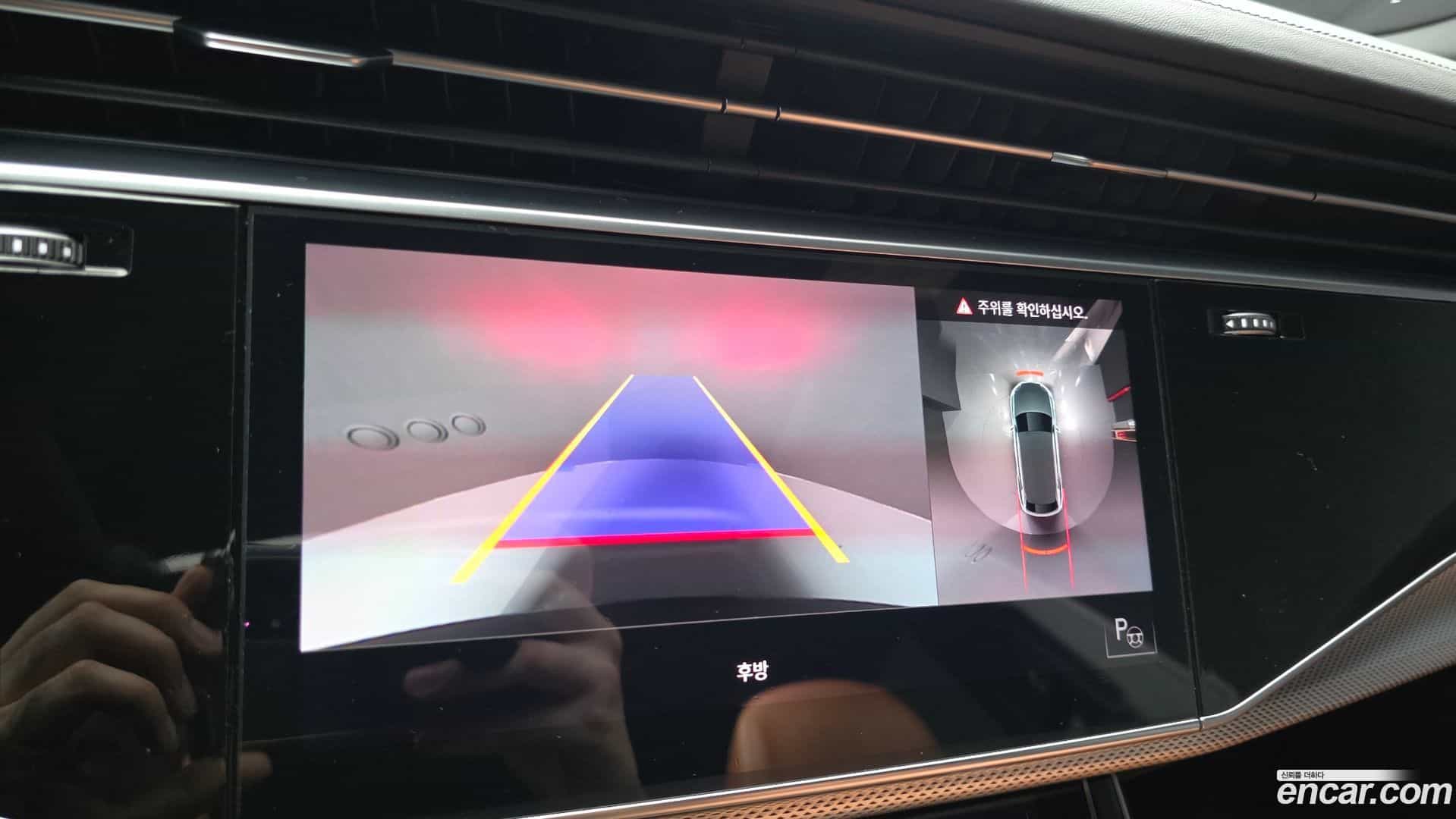 Q8 Audi 2021.6-OPTION-020