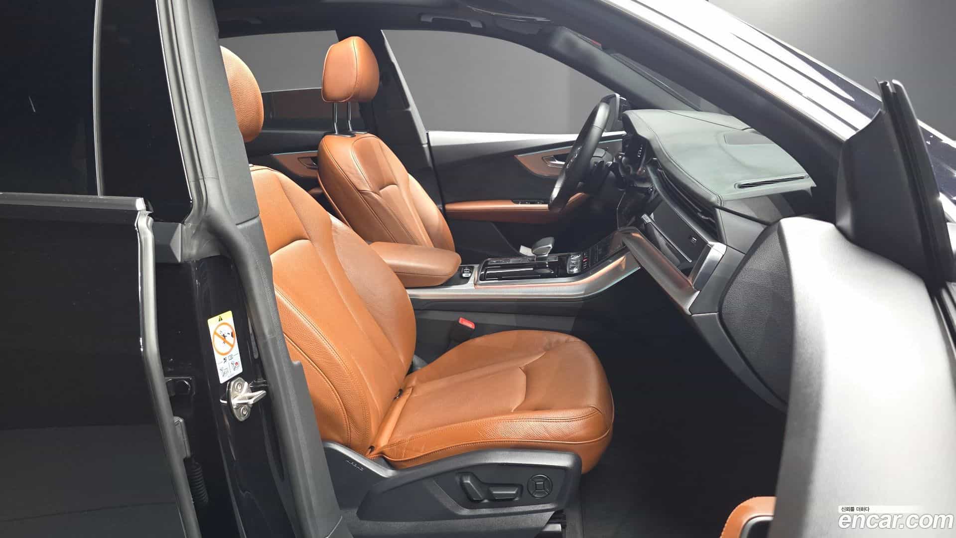 Q8 Audi 2021.6-INNER-036
