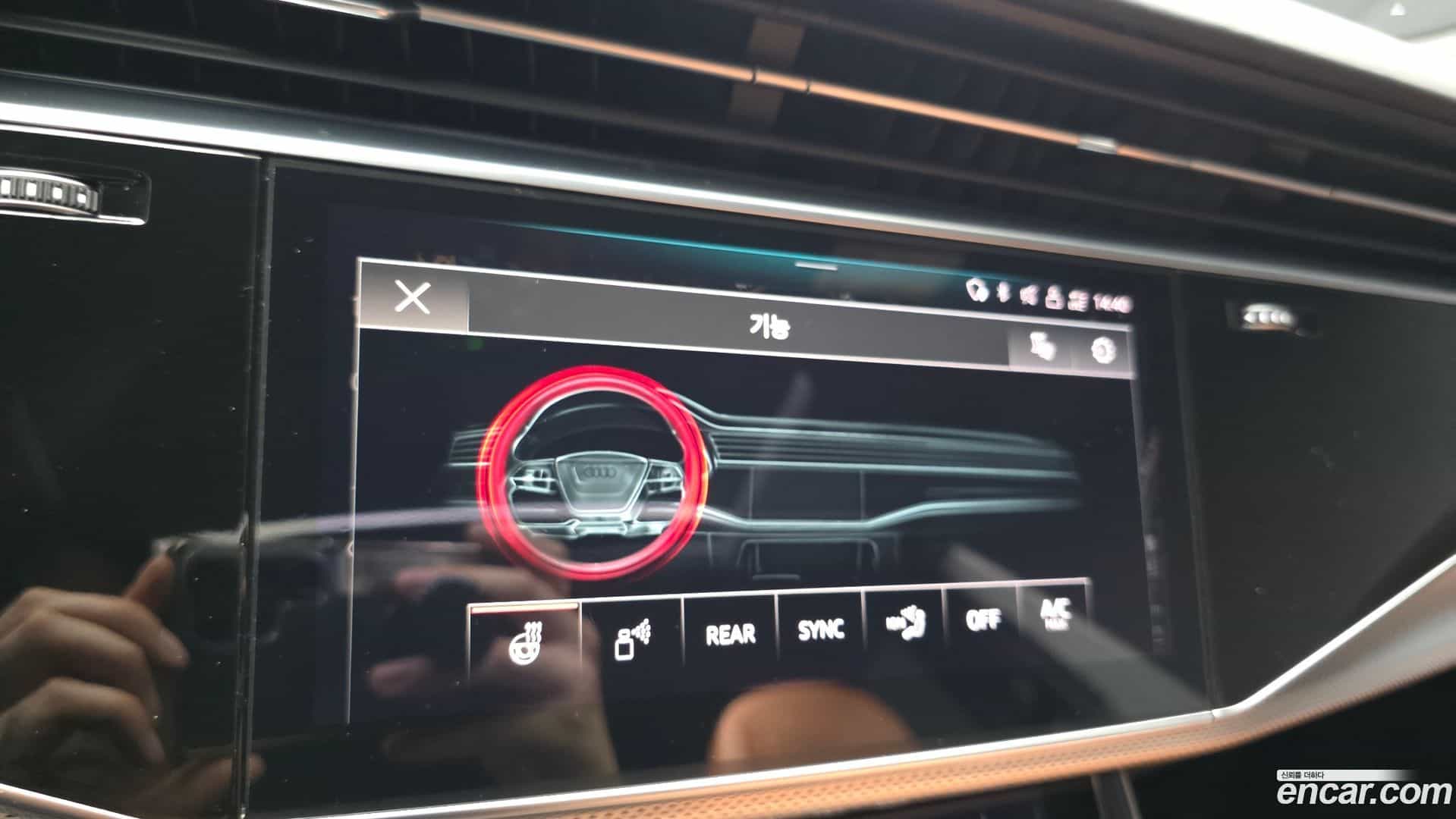 Q8 Audi 2021.6-OPTION-046