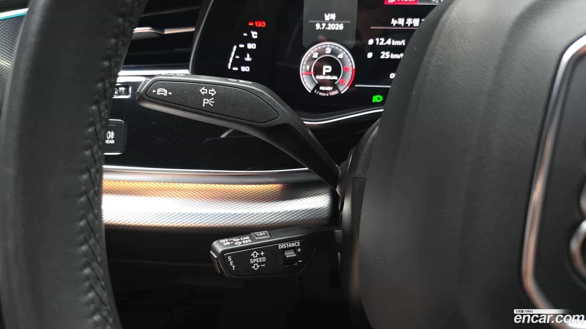 Q8 Audi 2021.6-OPTION-050
