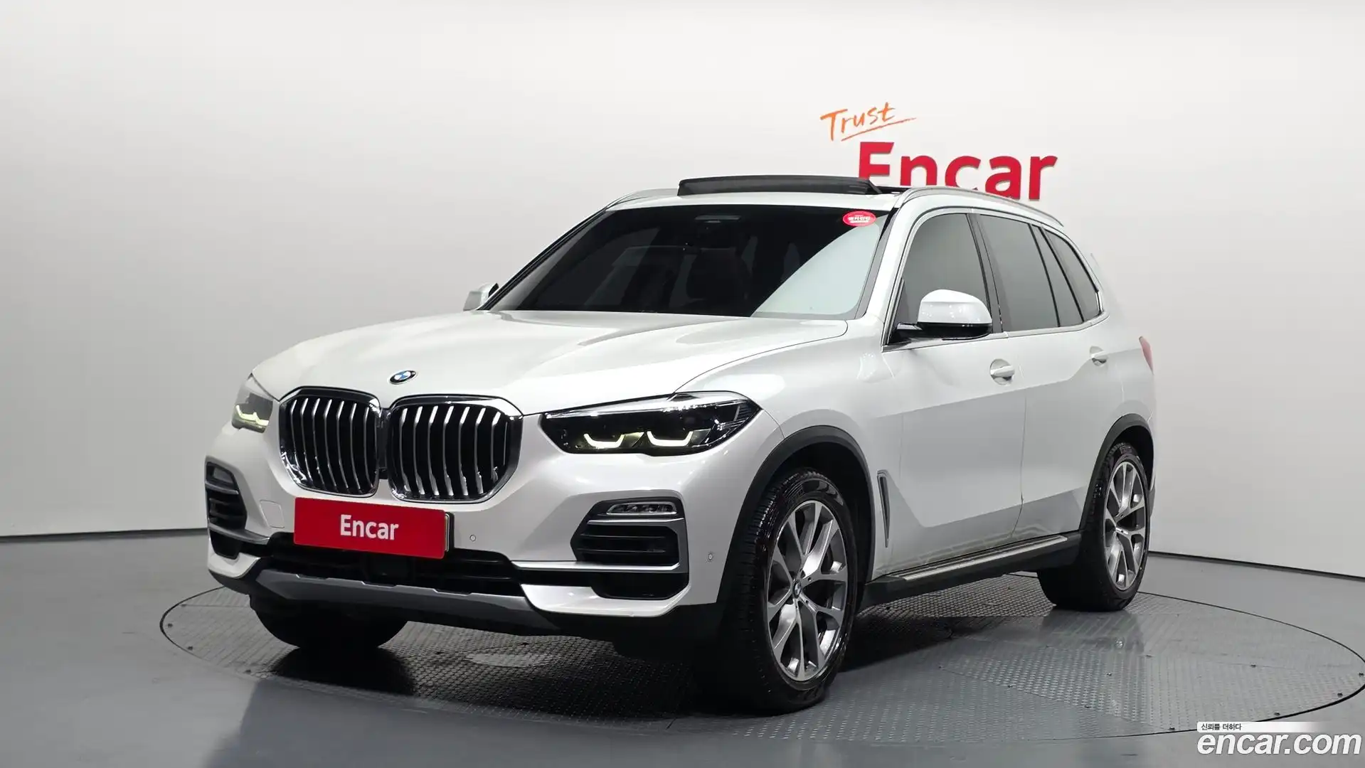 X5 BMW 2019.7-OUTER-001