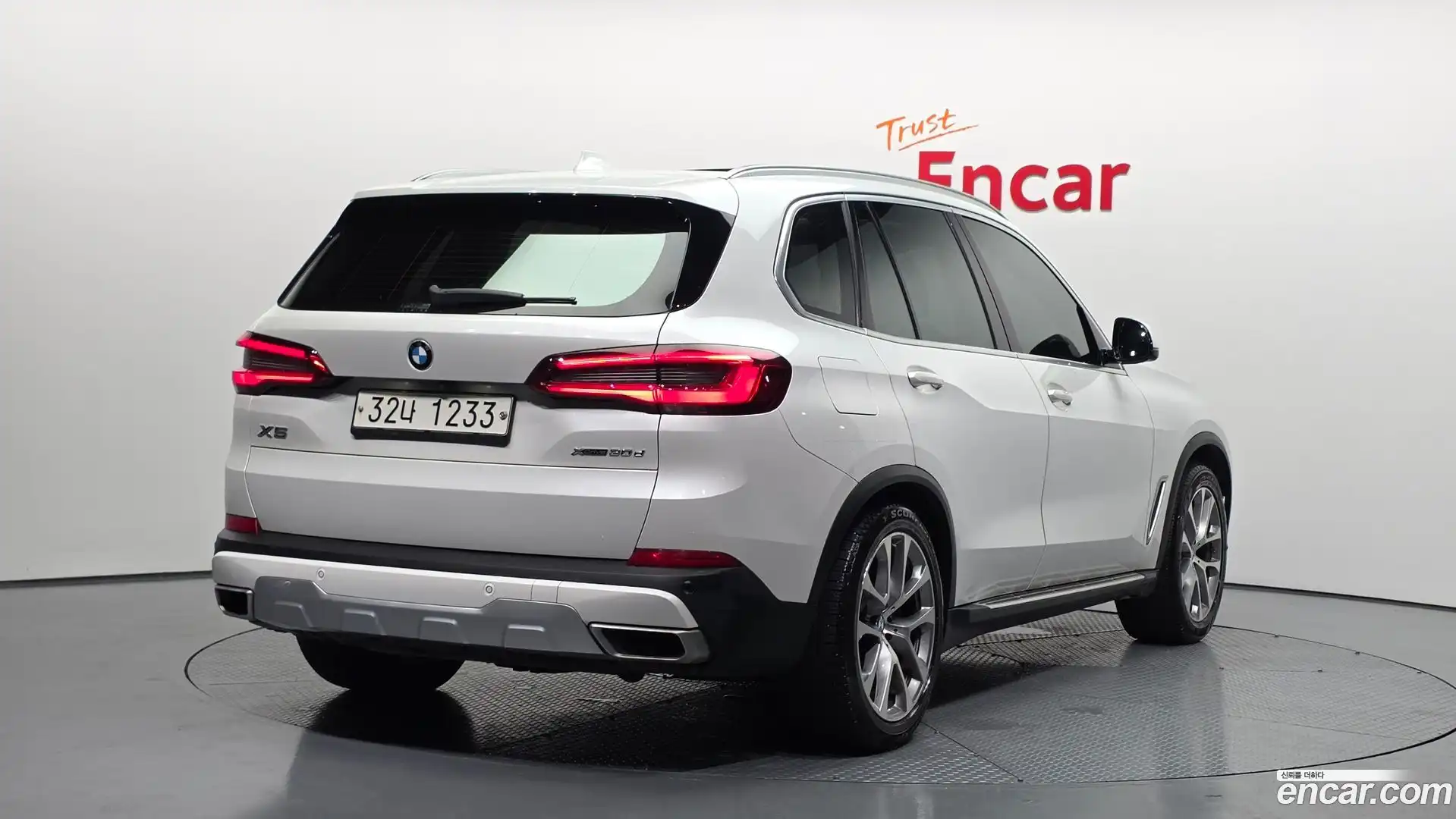X5 BMW 2019.7-OUTER-002