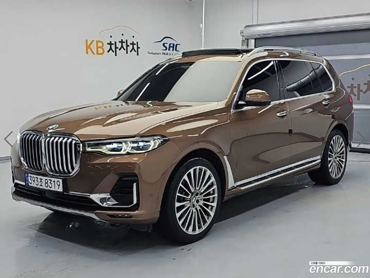X7 BMW 2020.6-OUTER-001