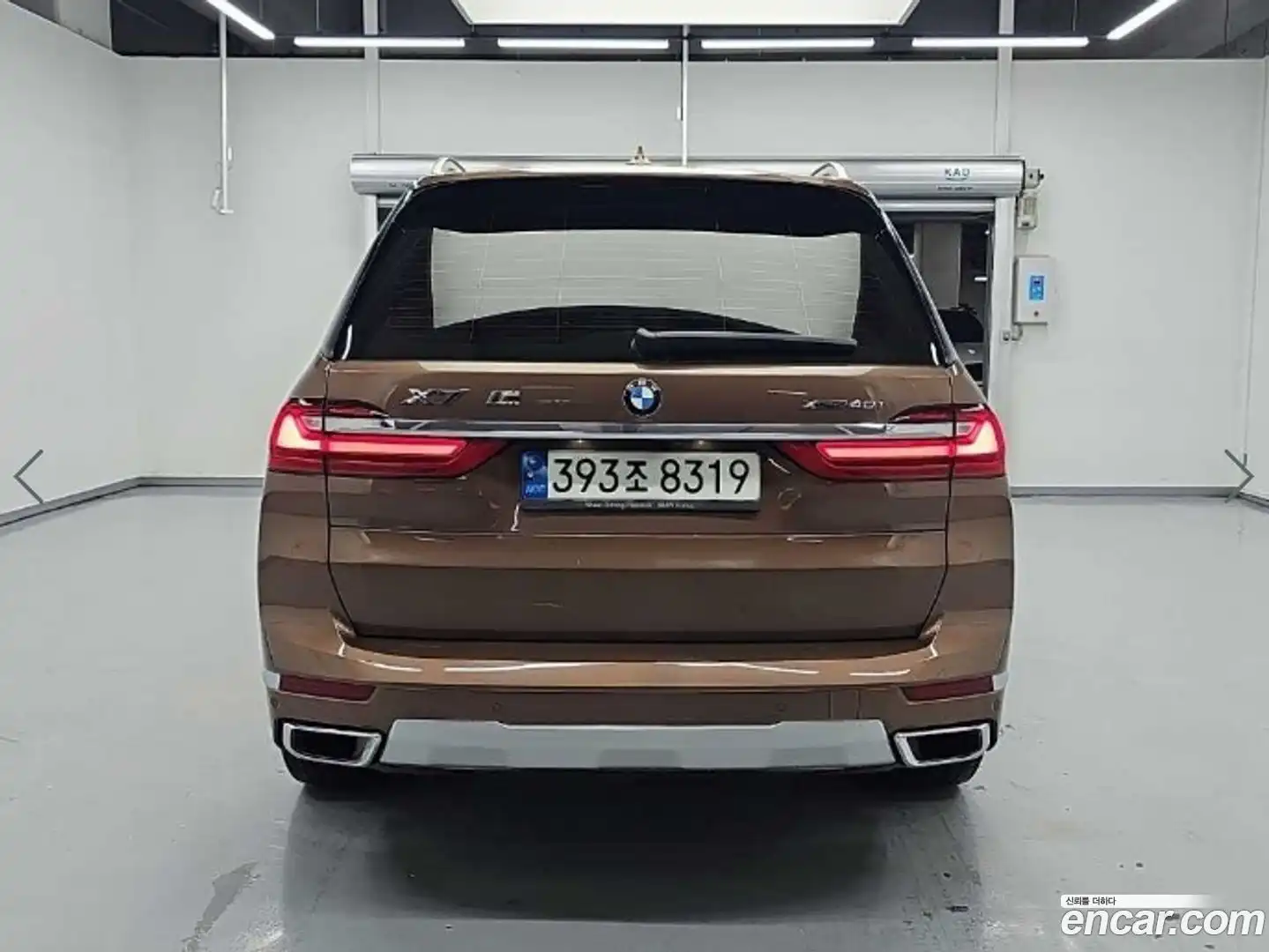 X7 BMW 2020.6-OUTER-003
