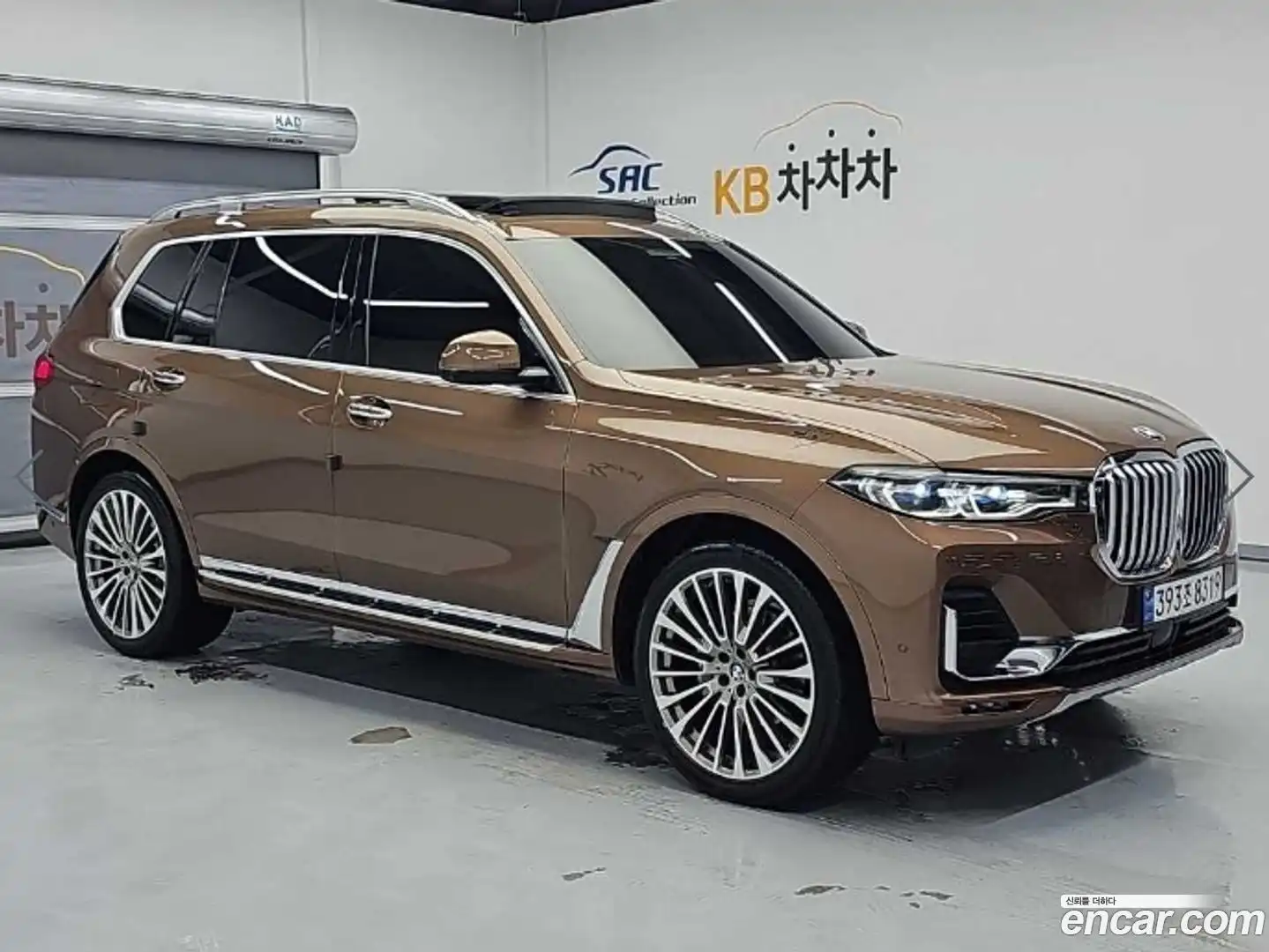 X7 BMW 2020.6-OUTER-004