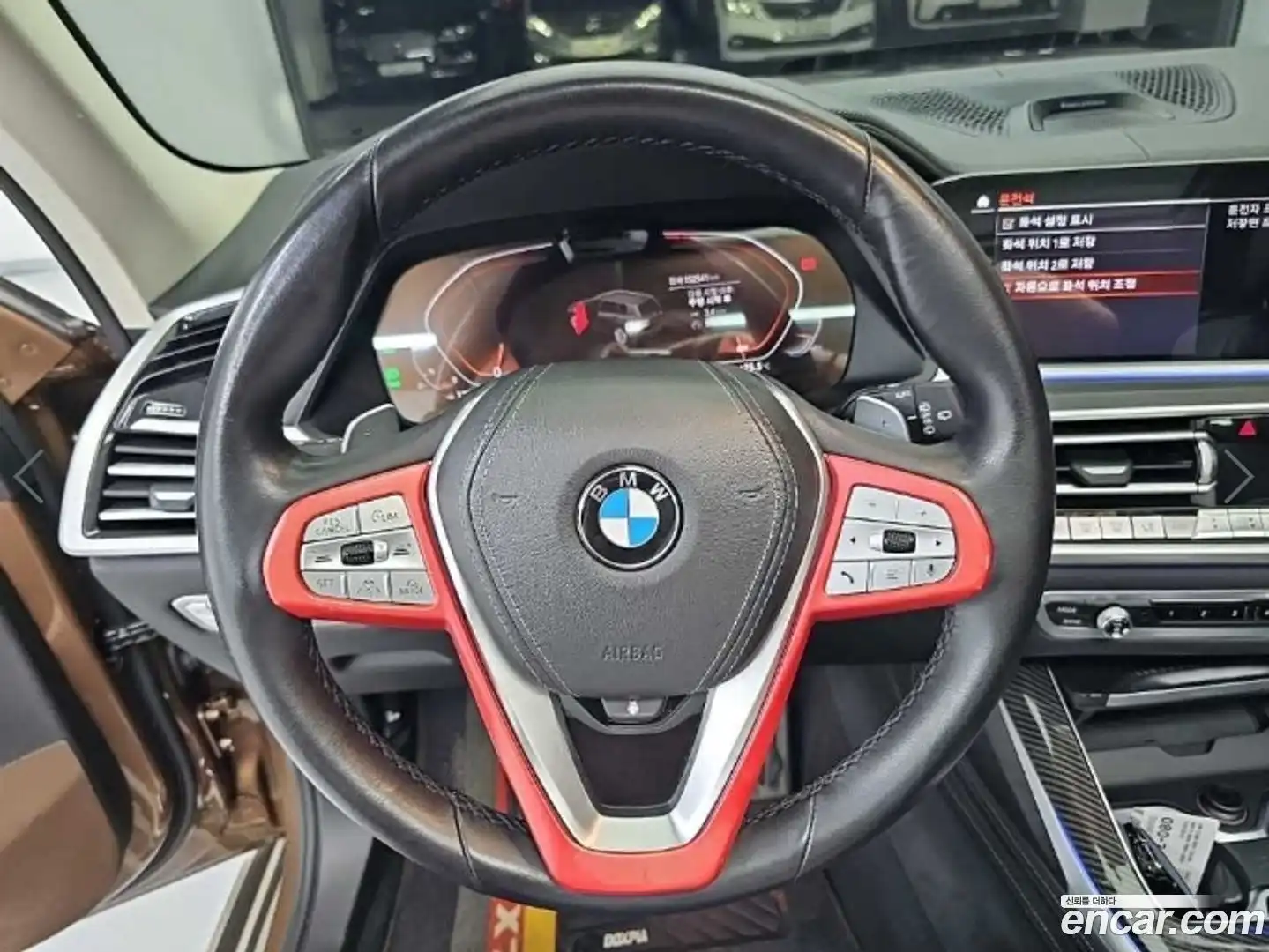 X7 BMW 2020.6-INNER-009